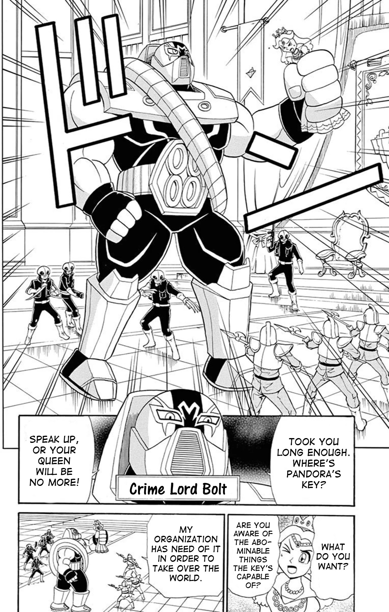 Kaitou Joker Chapter 73 page 16 - Chapter 73: Pandora’s Key and the Kingdom of Ruin