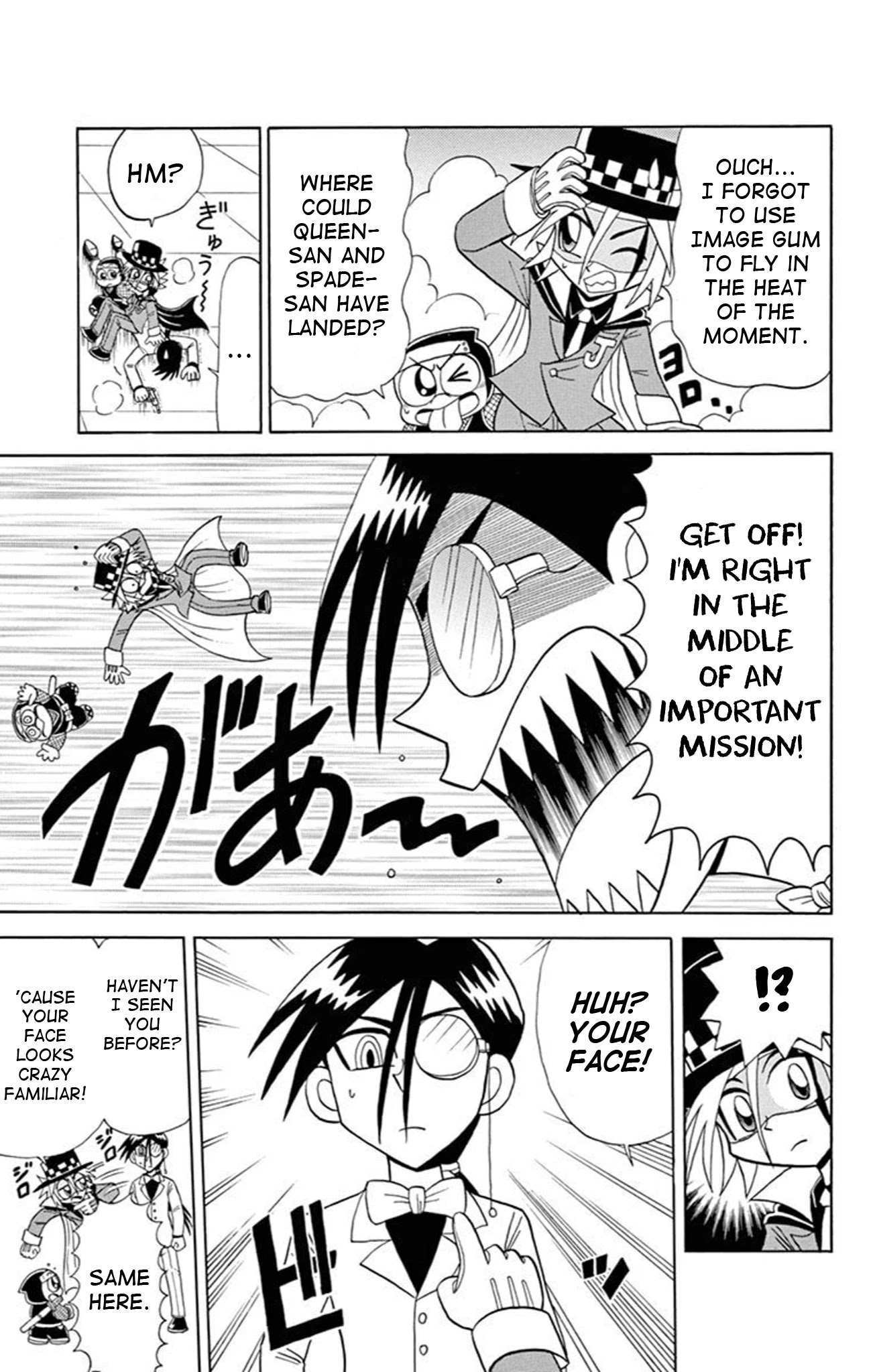 Kaitou Joker Chapter 73 page 21 - Chapter 73: Pandora’s Key and the Kingdom of Ruin