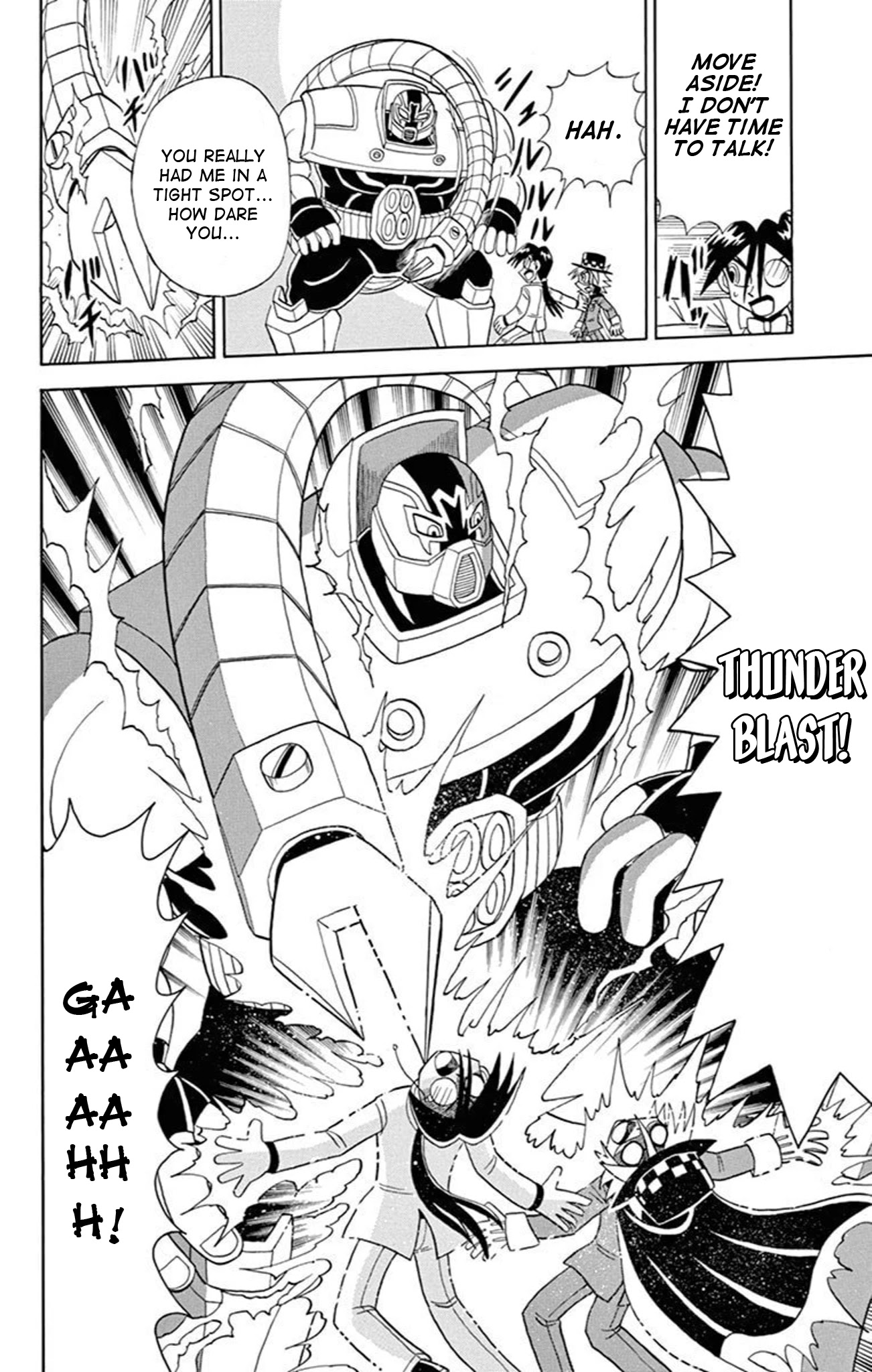 Kaitou Joker Chapter 73 page 22 - Chapter 73: Pandora’s Key and the Kingdom of Ruin