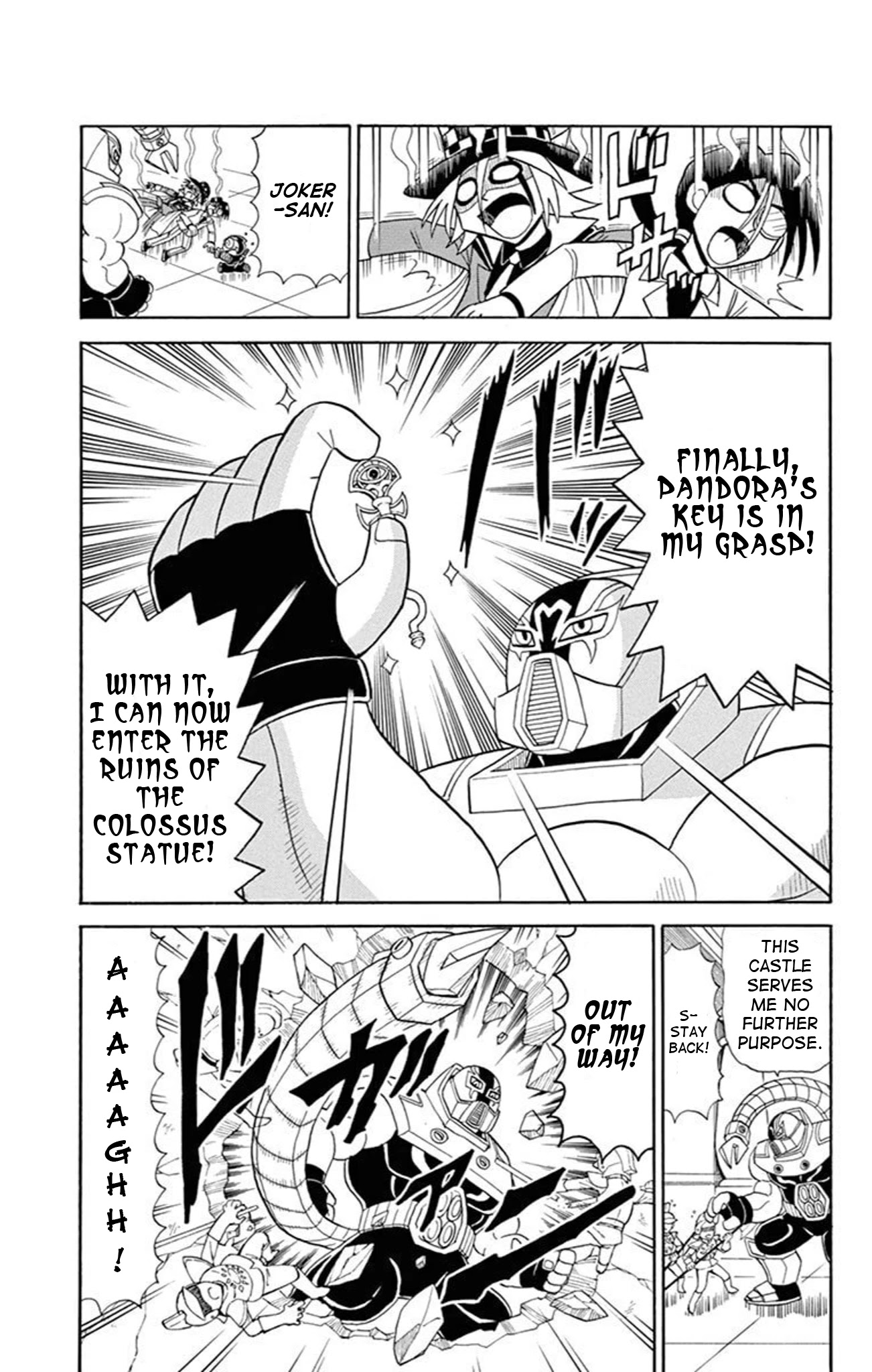 Kaitou Joker Chapter 73 page 23 - Chapter 73: Pandora’s Key and the Kingdom of Ruin