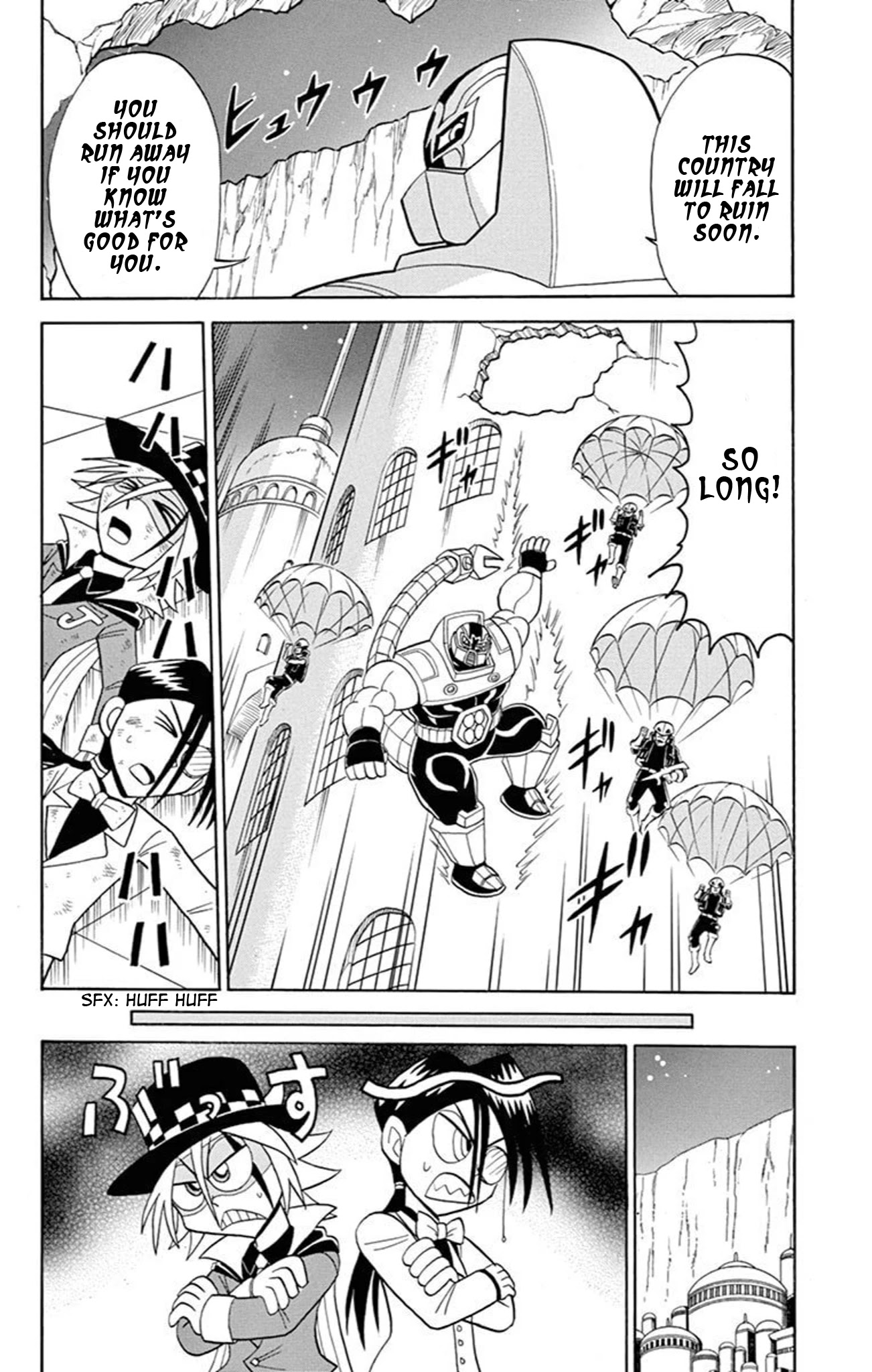 Kaitou Joker Chapter 73 page 24 - Chapter 73: Pandora’s Key and the Kingdom of Ruin