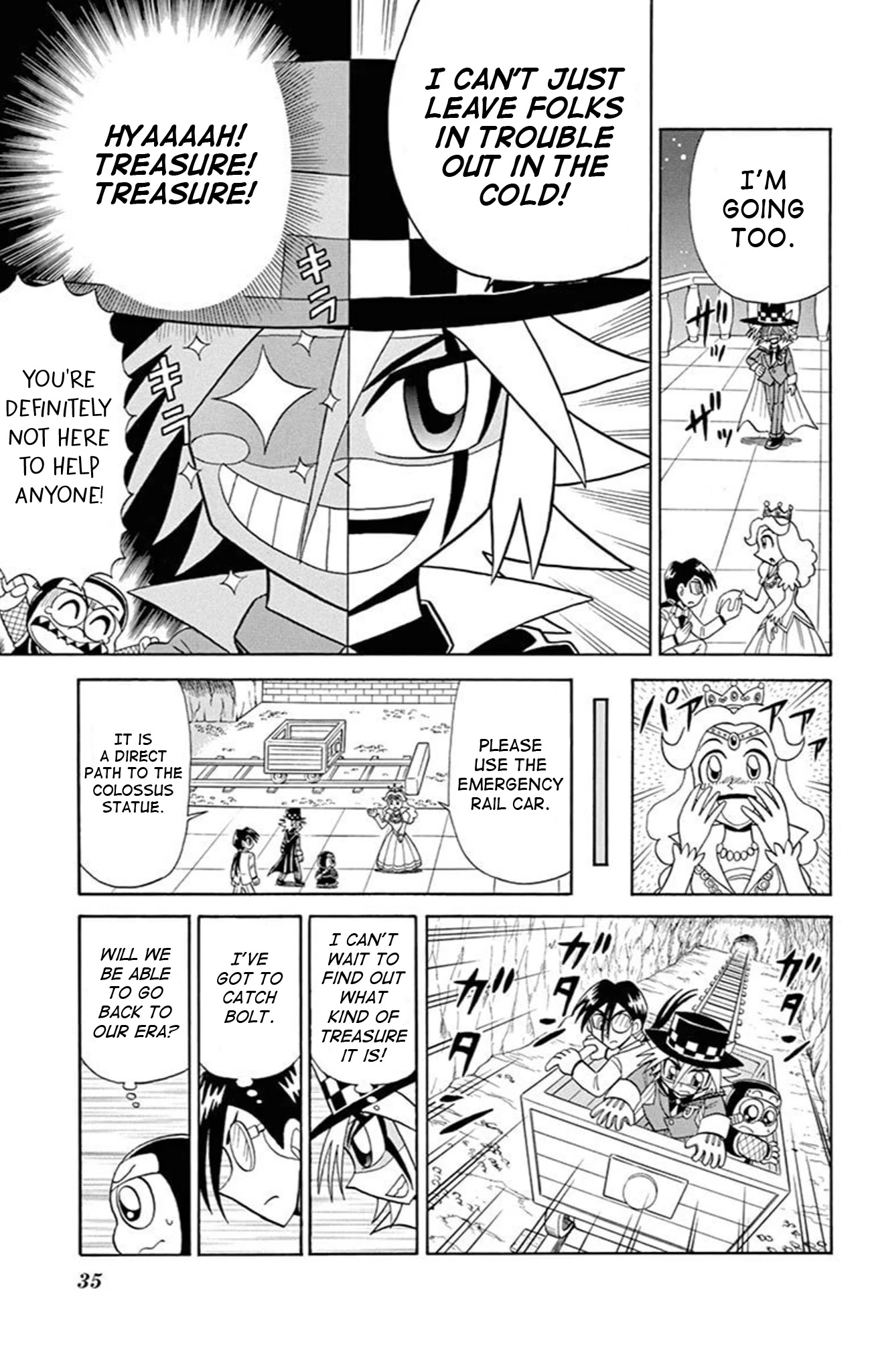 Kaitou Joker Chapter 73 page 33 - Chapter 73: Pandora’s Key and the Kingdom of Ruin