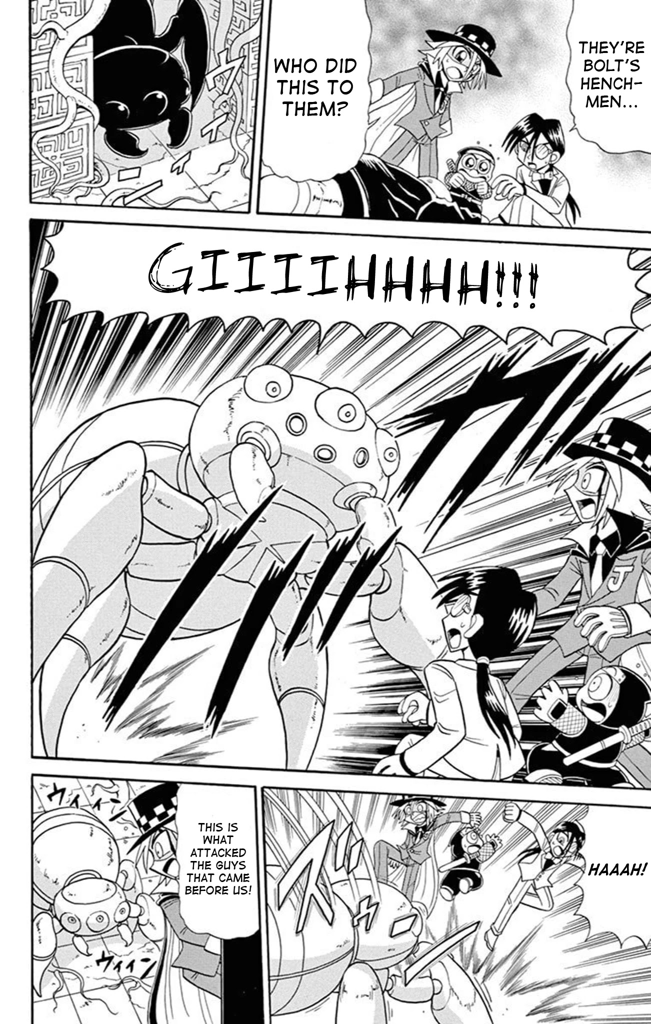 Kaitou Joker Chapter 73 page 36 - Chapter 73: Pandora’s Key and the Kingdom of Ruin