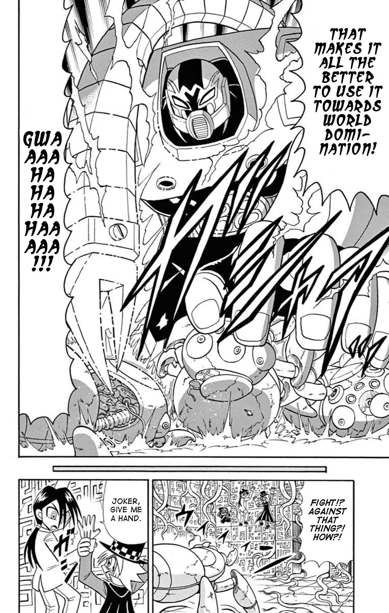 Kaitou Joker Chapter 73 page 38 - Chapter 73: Pandora’s Key and the Kingdom of Ruin