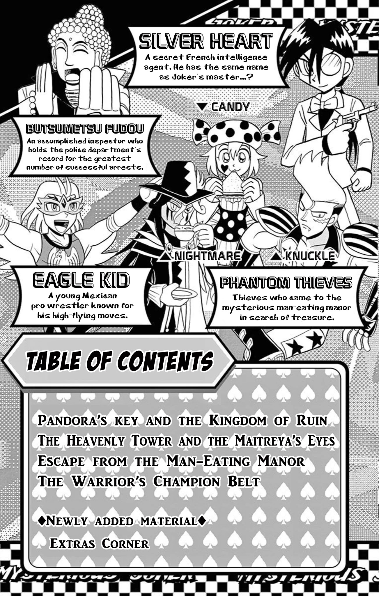 Kaitou Joker Chapter 73 page 4 - Chapter 73: Pandora’s Key and the Kingdom of Ruin
