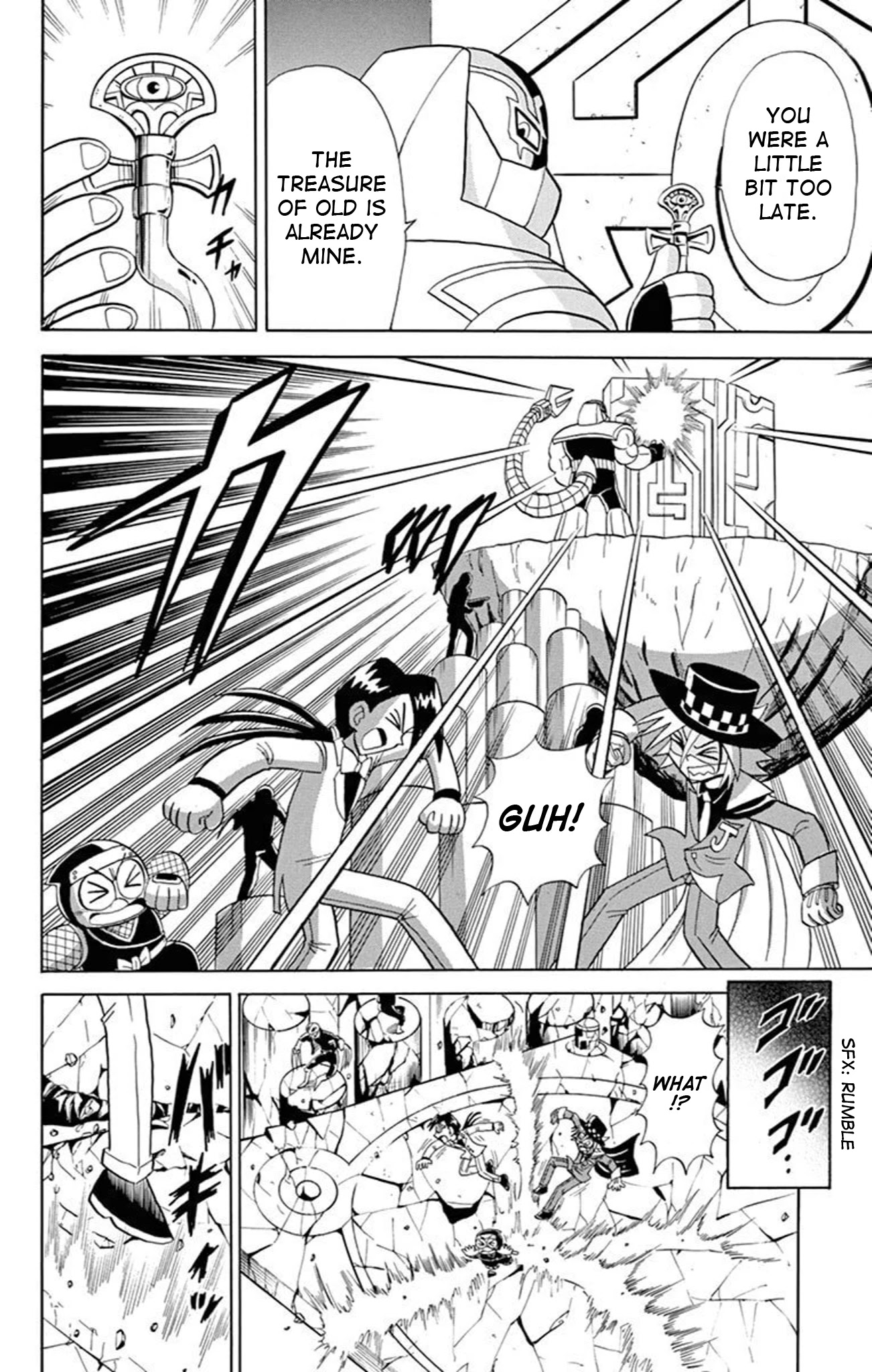 Kaitou Joker Chapter 73 page 46 - Chapter 73: Pandora’s Key and the Kingdom of Ruin