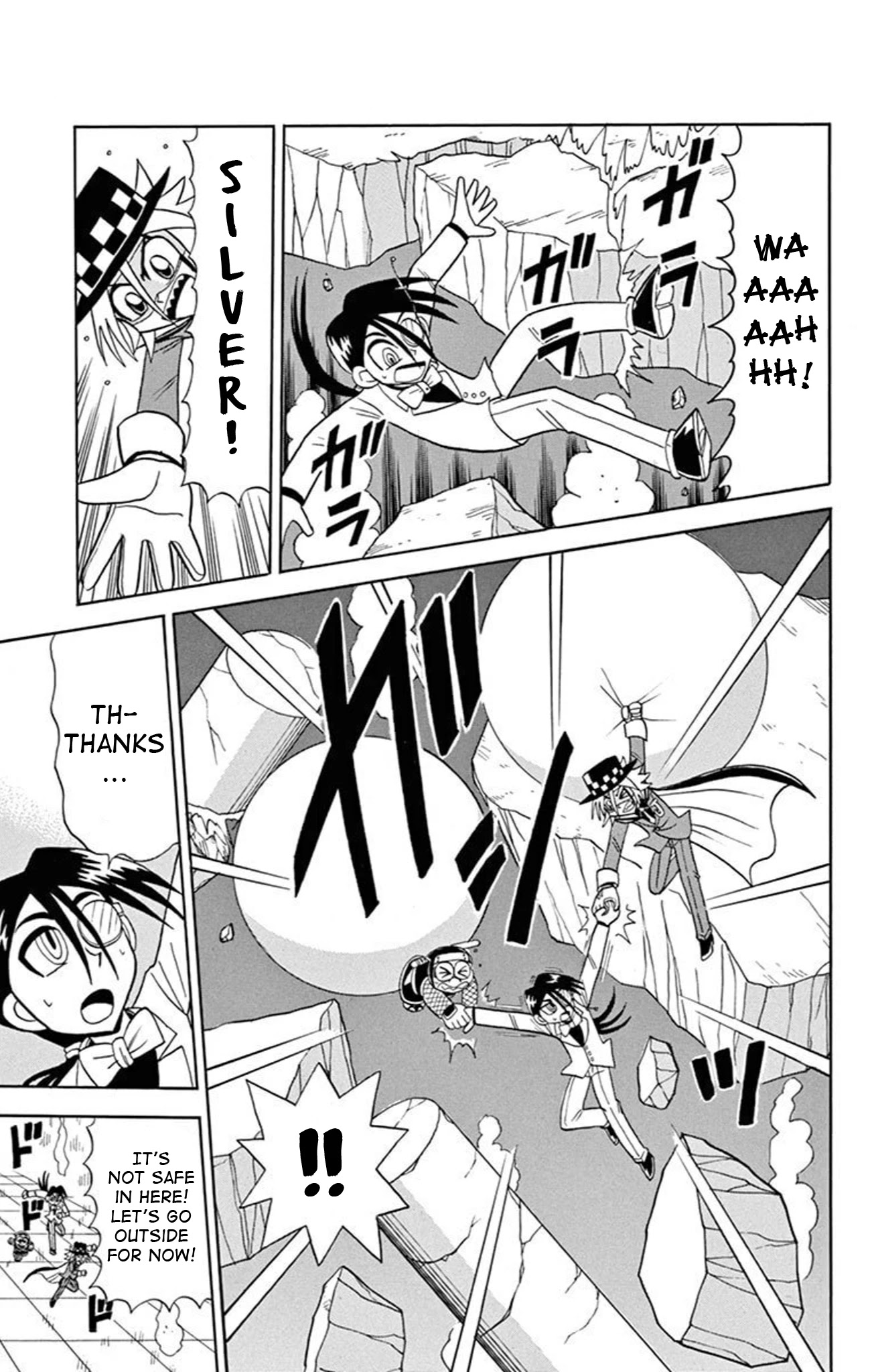 Kaitou Joker Chapter 73 page 47 - Chapter 73: Pandora’s Key and the Kingdom of Ruin