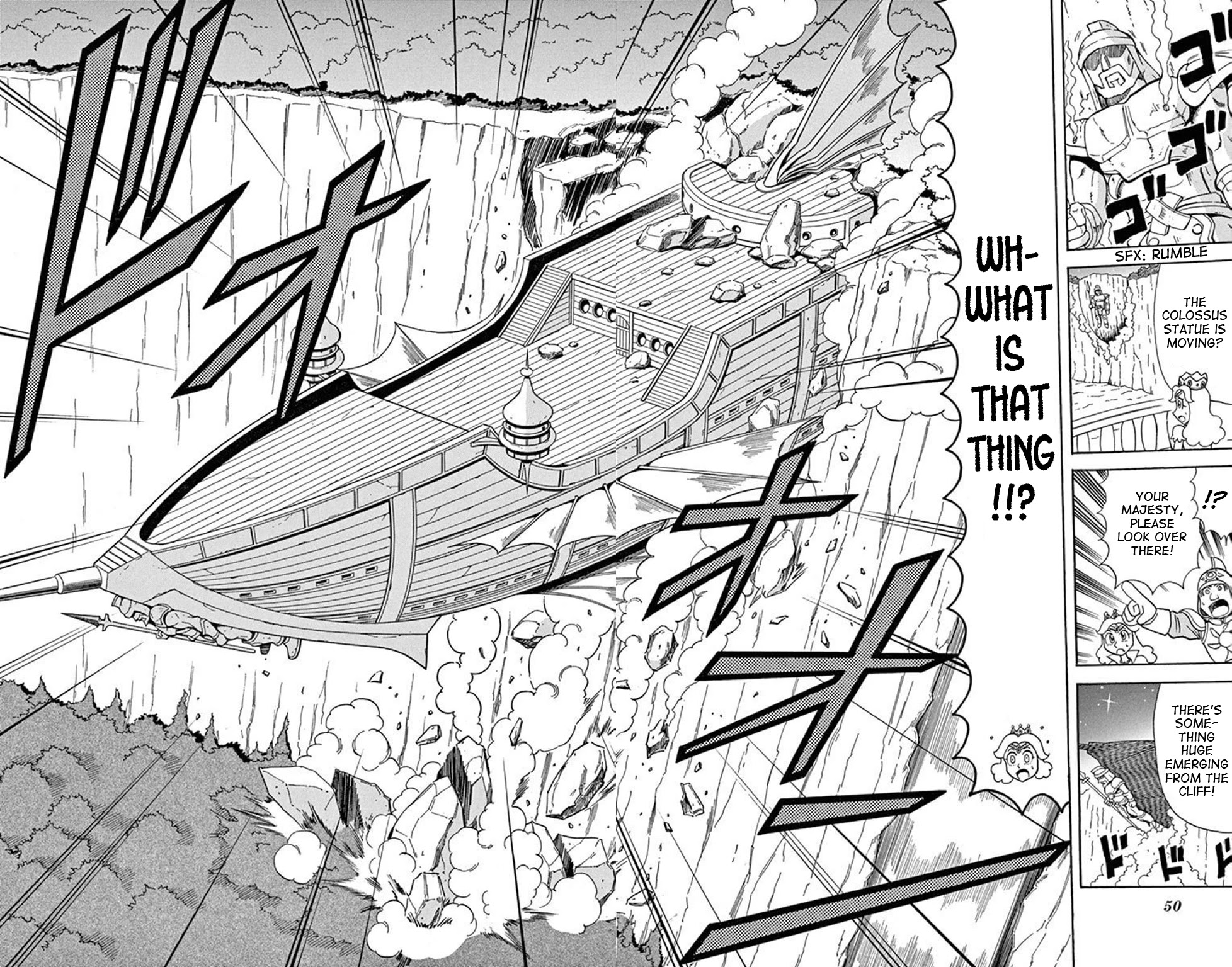 Kaitou Joker Chapter 73 page 48 - Chapter 73: Pandora’s Key and the Kingdom of Ruin