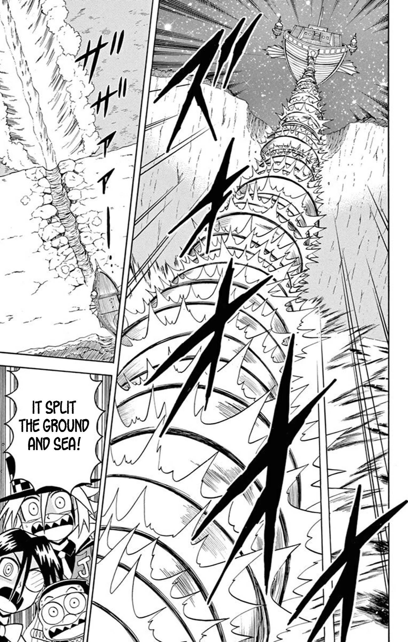 Kaitou Joker Chapter 73 page 50 - Chapter 73: Pandora’s Key and the Kingdom of Ruin