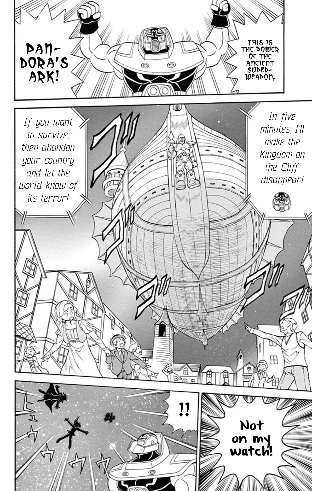 Kaitou Joker Chapter 73 page 51 - Chapter 73: Pandora’s Key and the Kingdom of Ruin