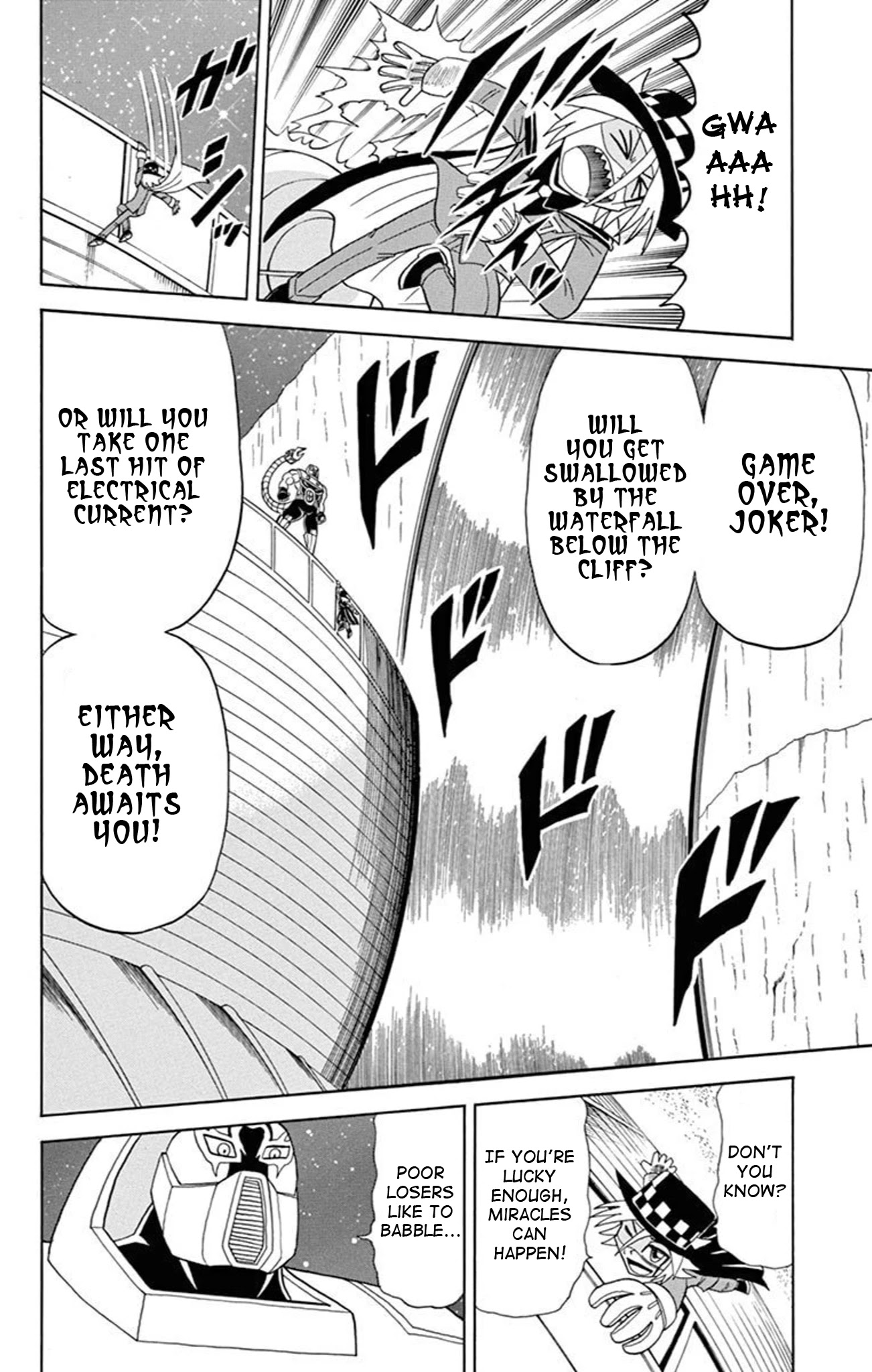 Kaitou Joker Chapter 73 page 69 - Chapter 73: Pandora’s Key and the Kingdom of Ruin
