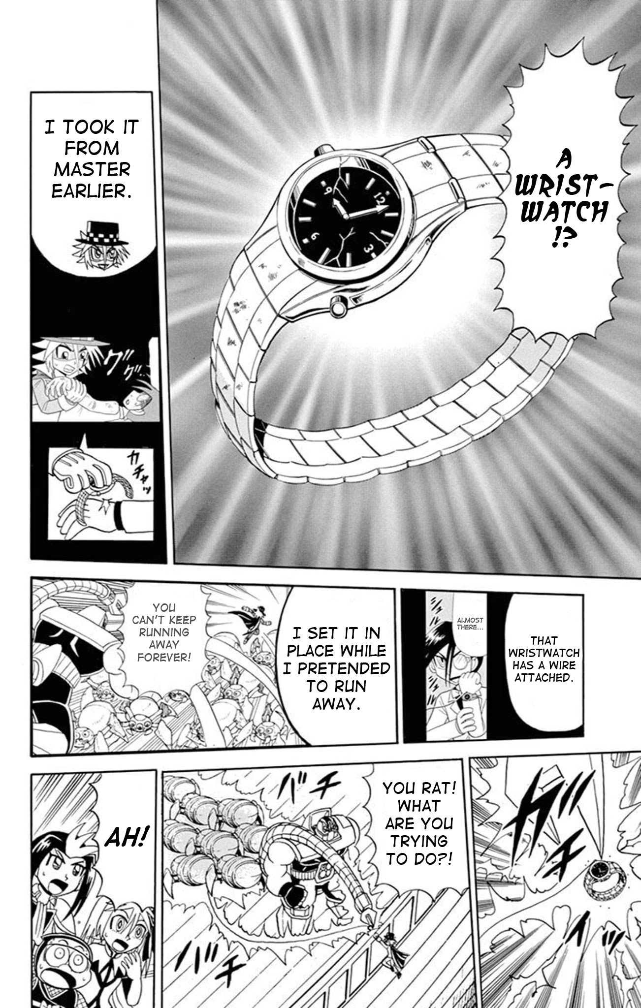 Kaitou Joker Chapter 73 page 71 - Chapter 73: Pandora’s Key and the Kingdom of Ruin