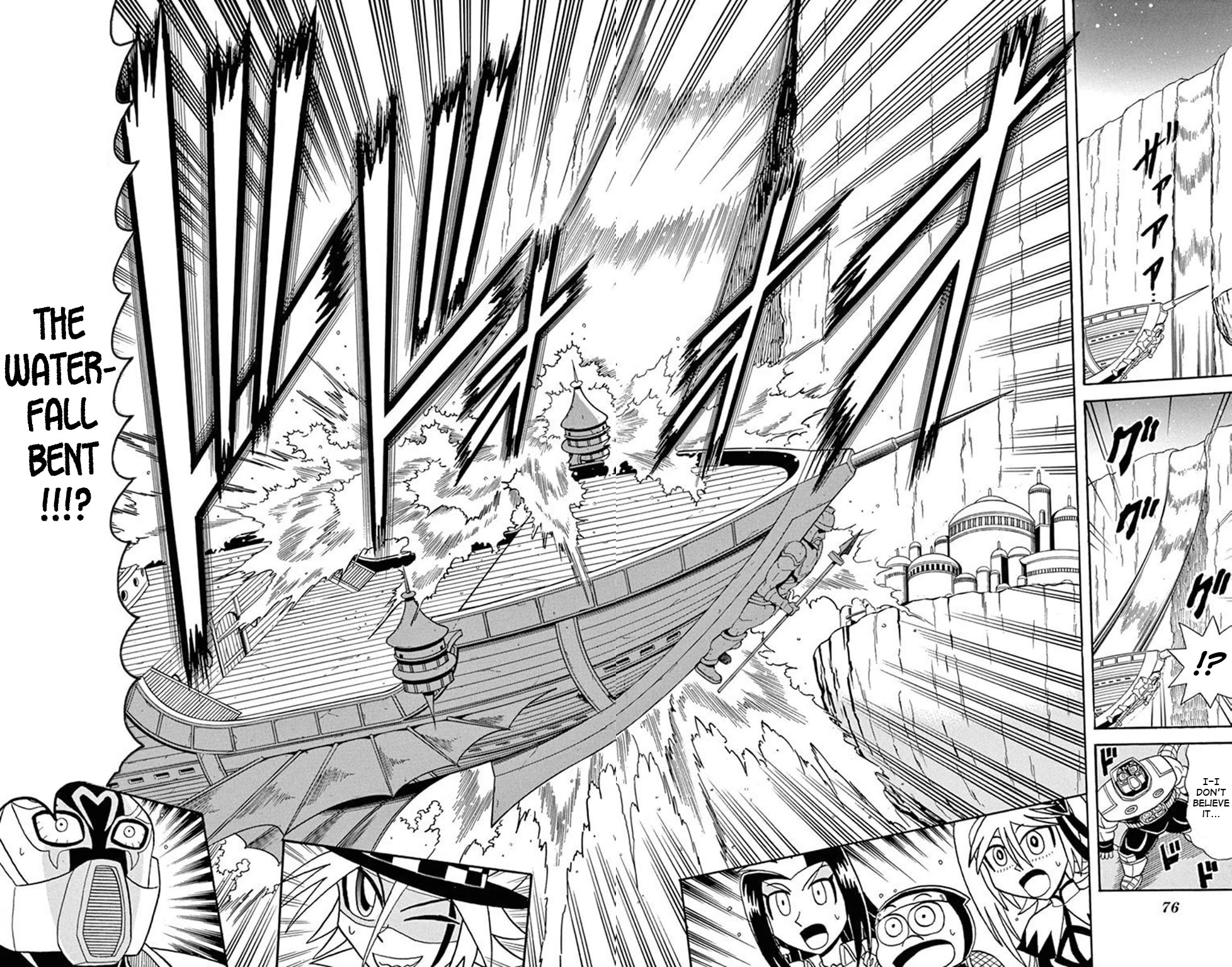Kaitou Joker Chapter 73 page 73 - Chapter 73: Pandora’s Key and the Kingdom of Ruin