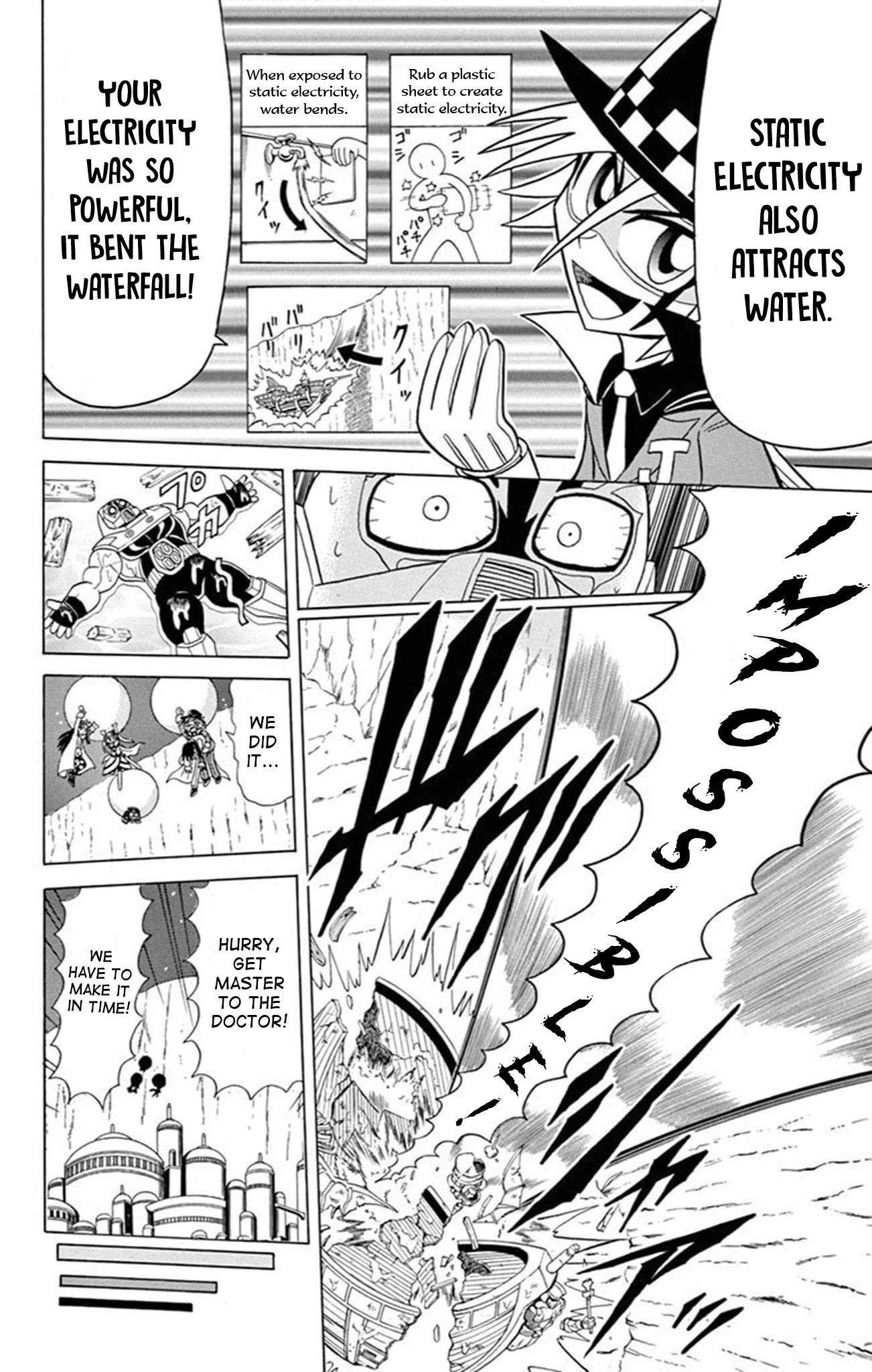 Kaitou Joker Chapter 73 page 74 - Chapter 73: Pandora’s Key and the Kingdom of Ruin