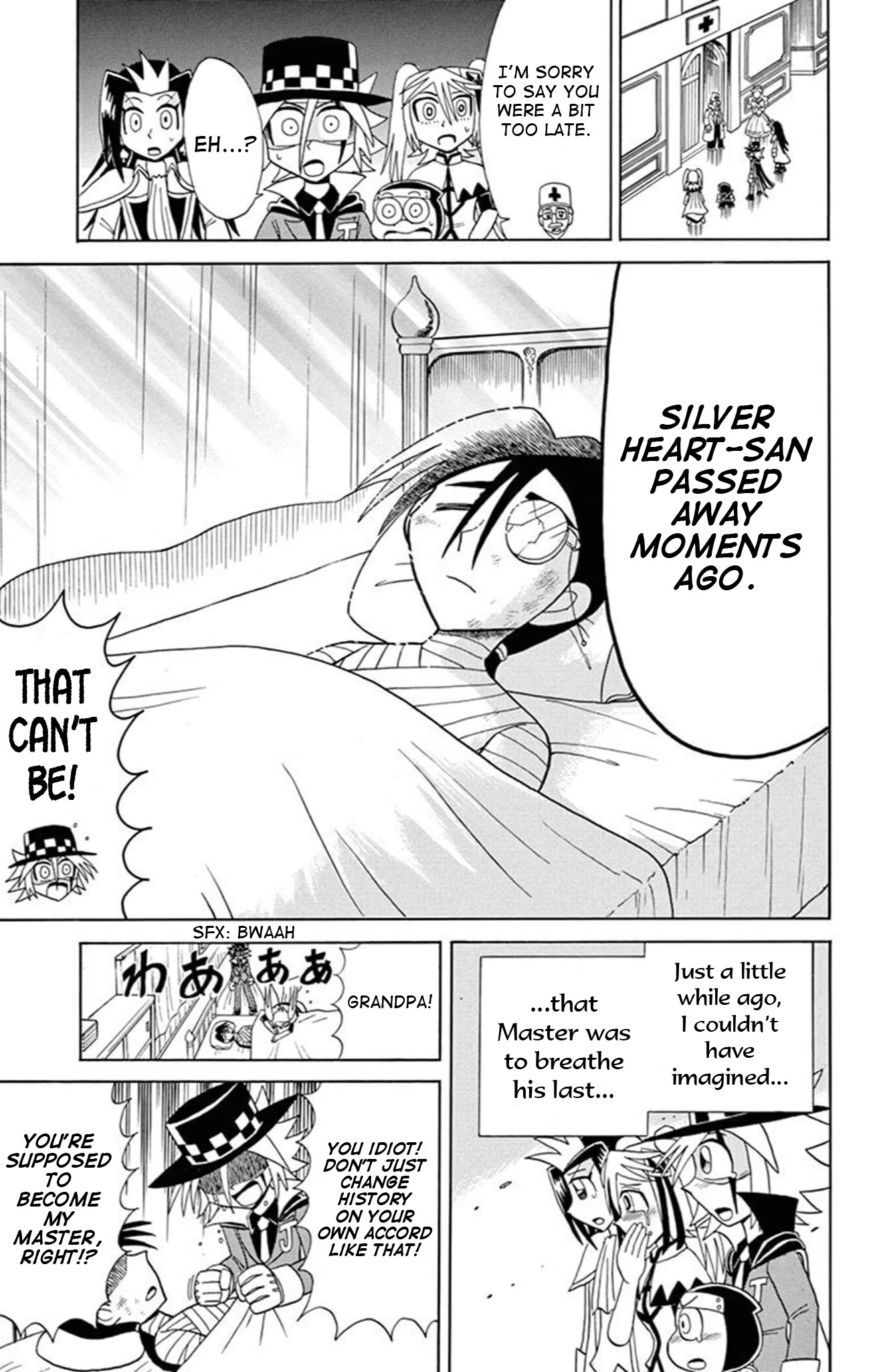 Kaitou Joker Chapter 73 page 75 - Chapter 73: Pandora’s Key and the Kingdom of Ruin
