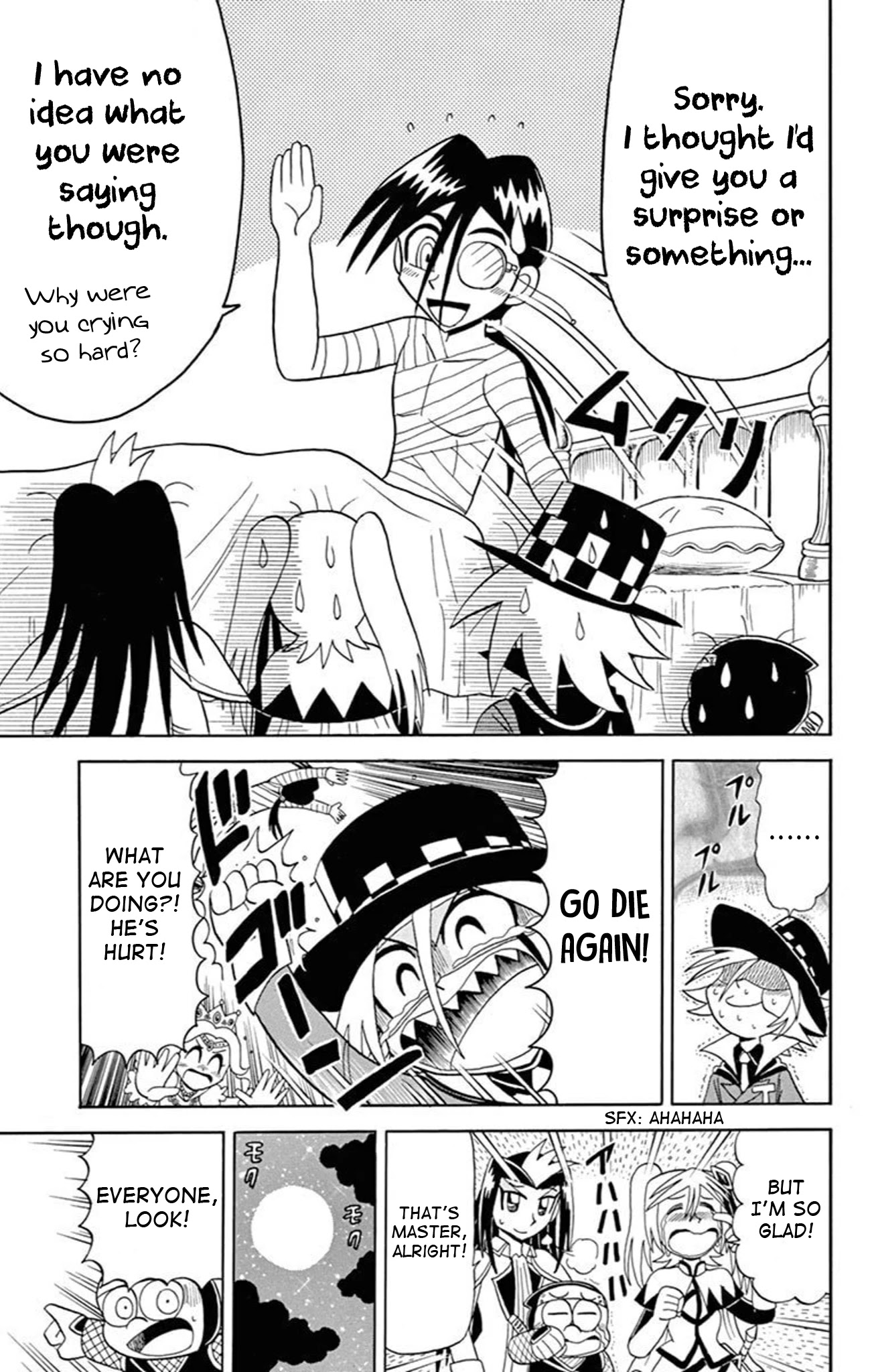 Kaitou Joker Chapter 73 page 77 - Chapter 73: Pandora’s Key and the Kingdom of Ruin