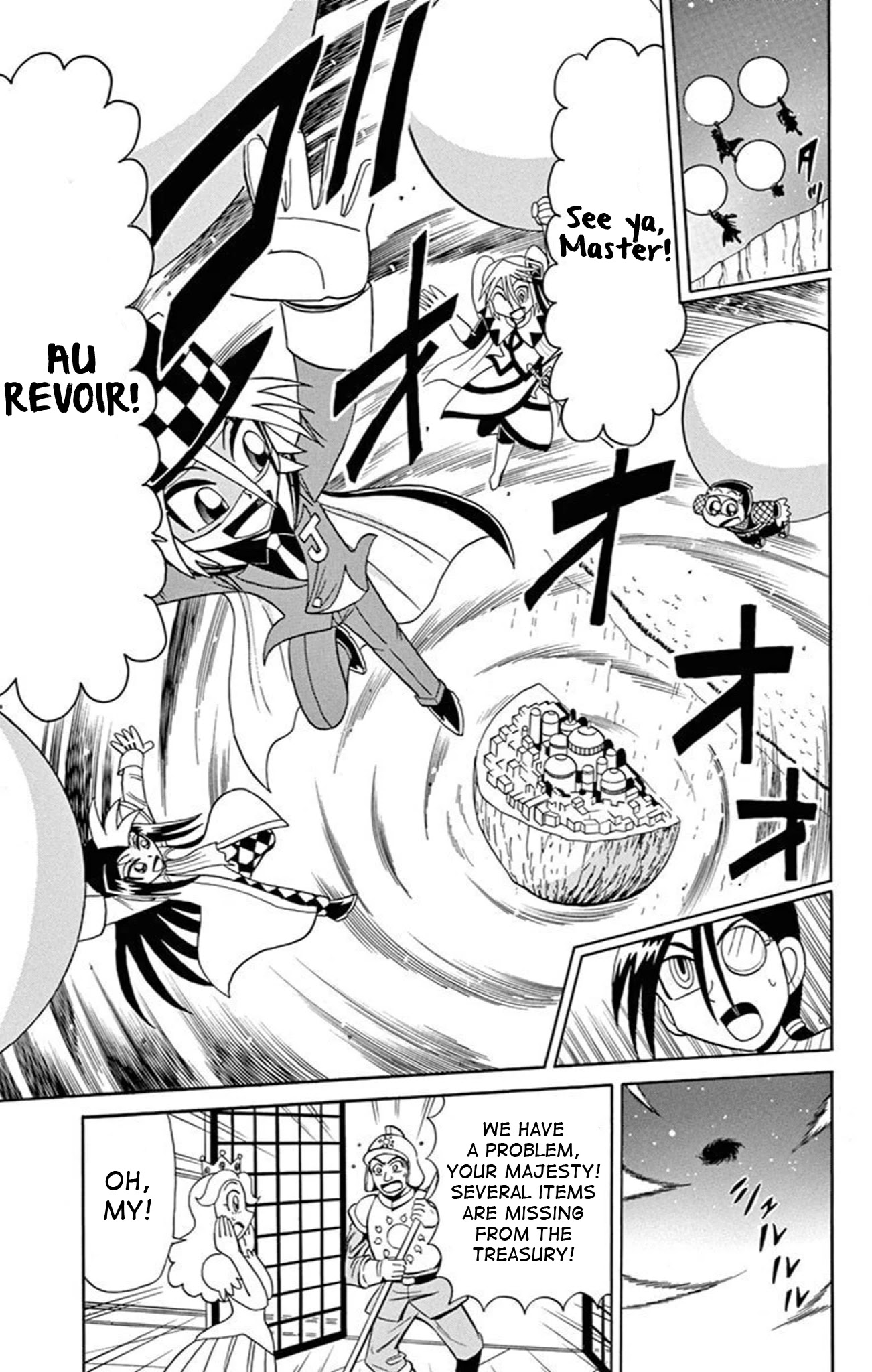 Kaitou Joker Chapter 73 page 79 - Chapter 73: Pandora’s Key and the Kingdom of Ruin