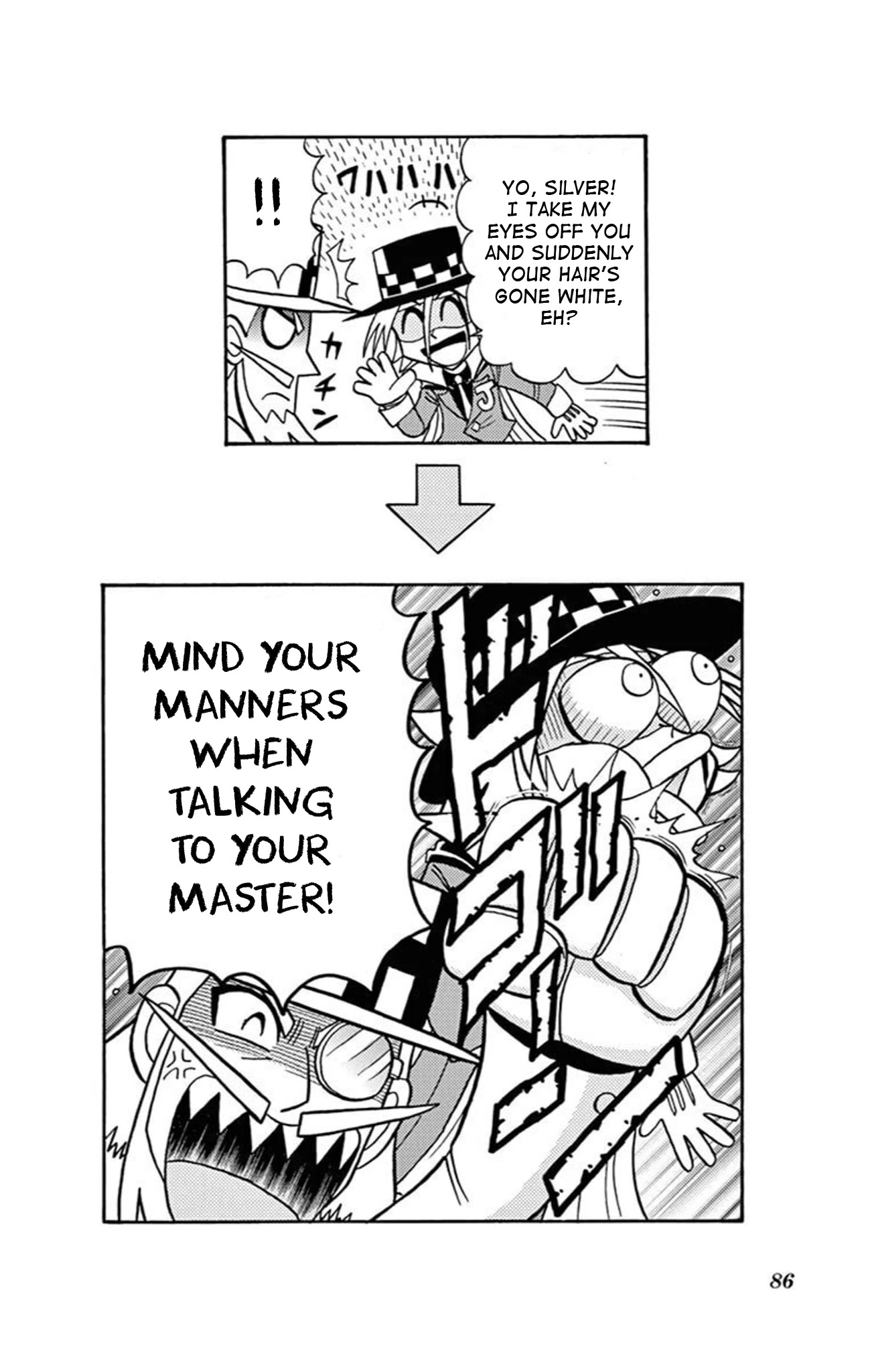 Kaitou Joker Chapter 73 page 82 - Chapter 73: Pandora’s Key and the Kingdom of Ruin