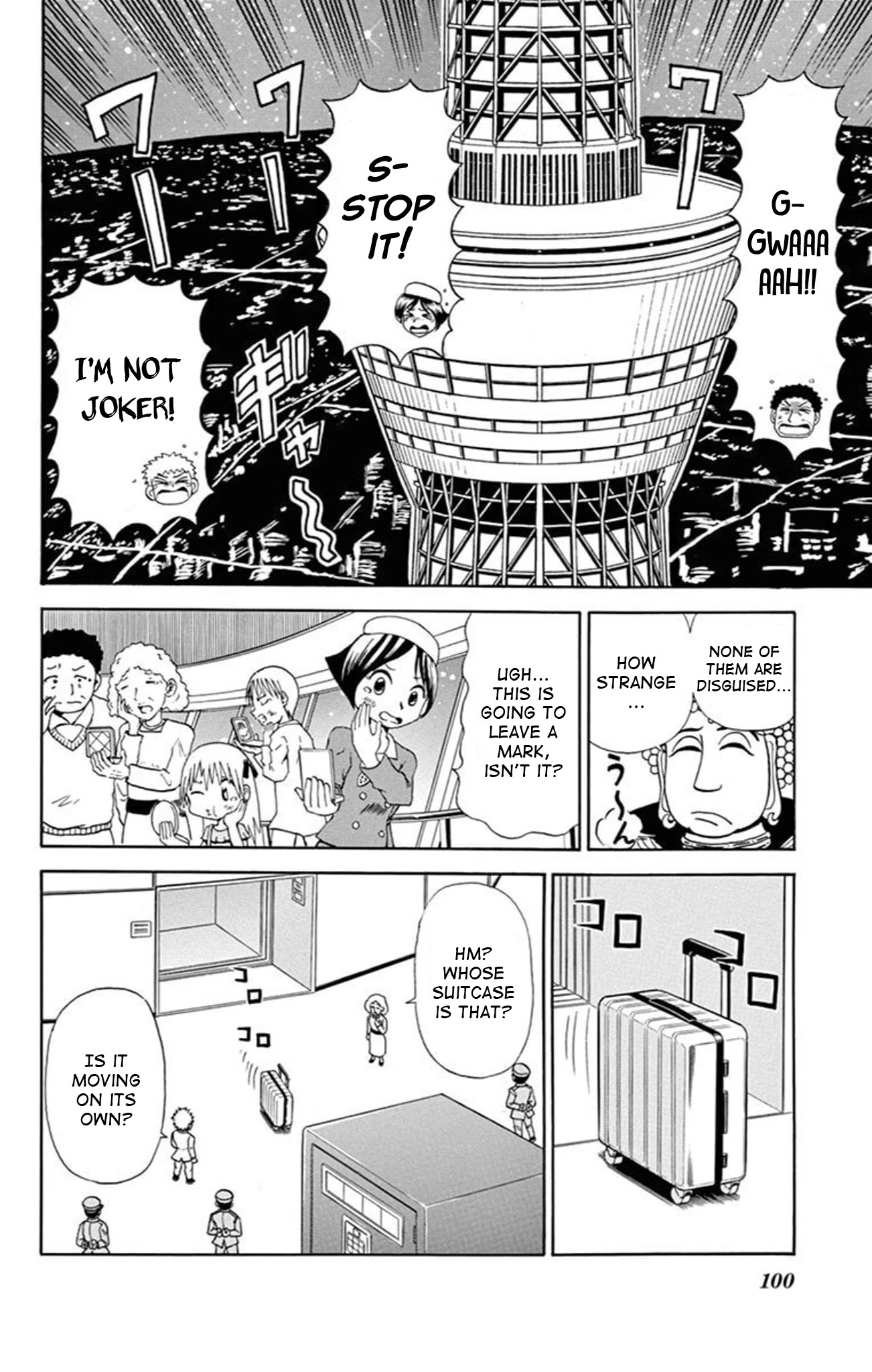 Kaitou Joker Chapter 74 page 14 - Chapter 74: The Heavenly Tower and the Maitreya’s Eyes