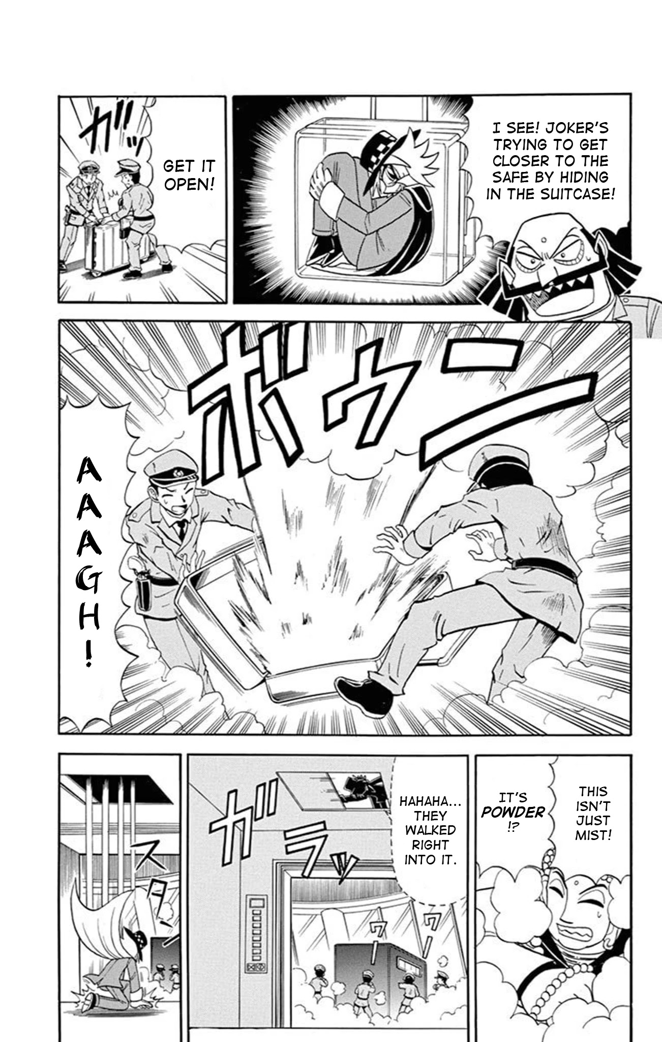 Kaitou Joker Chapter 74 page 15 - Chapter 74: The Heavenly Tower and the Maitreya’s Eyes