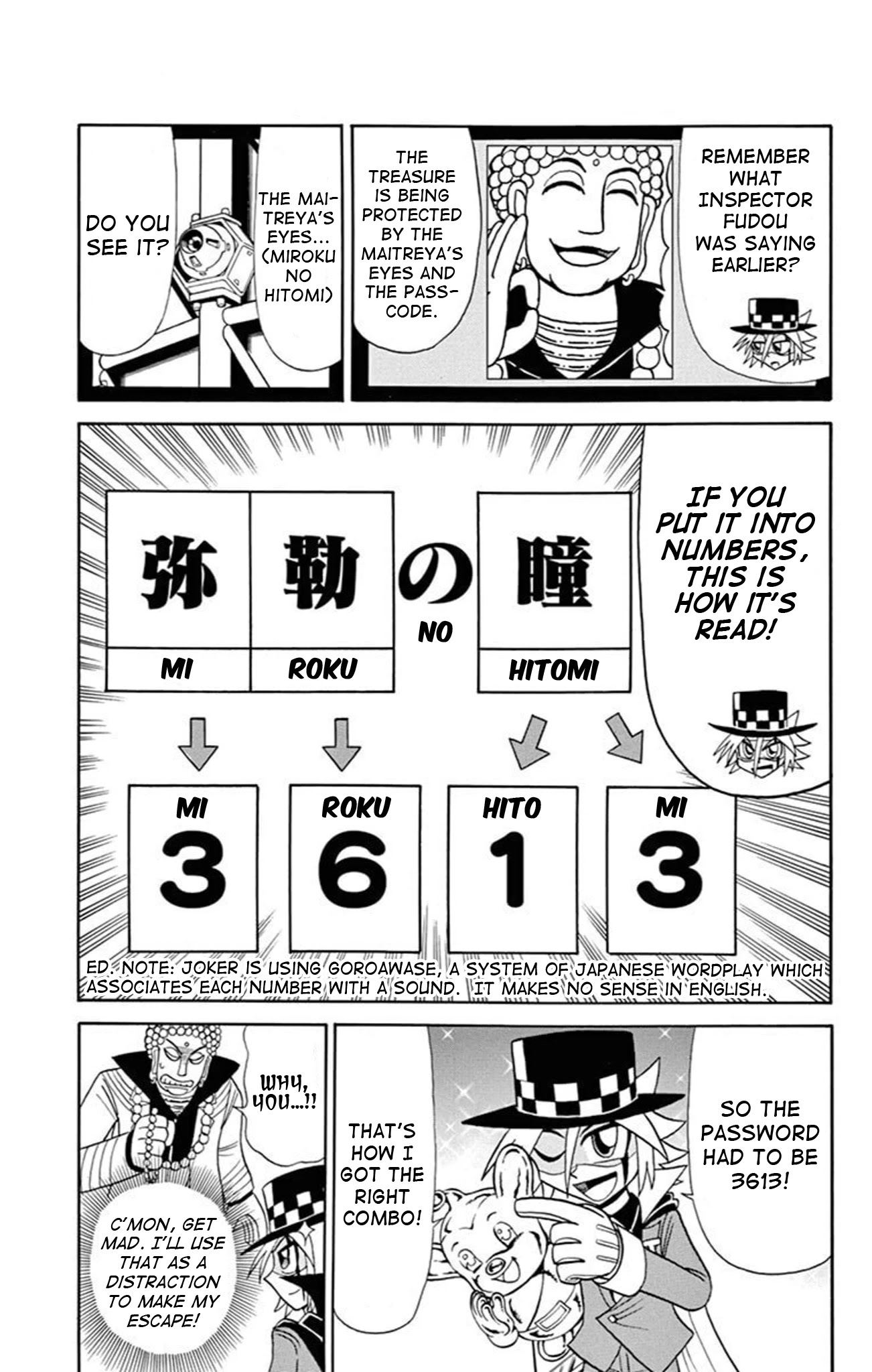 Kaitou Joker Chapter 74 page 19 - Chapter 74: The Heavenly Tower and the Maitreya’s Eyes