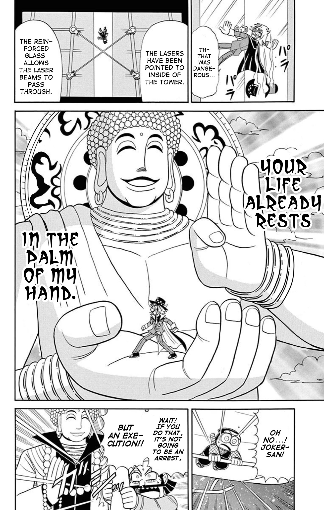 Kaitou Joker Chapter 74 page 22 - Chapter 74: The Heavenly Tower and the Maitreya’s Eyes