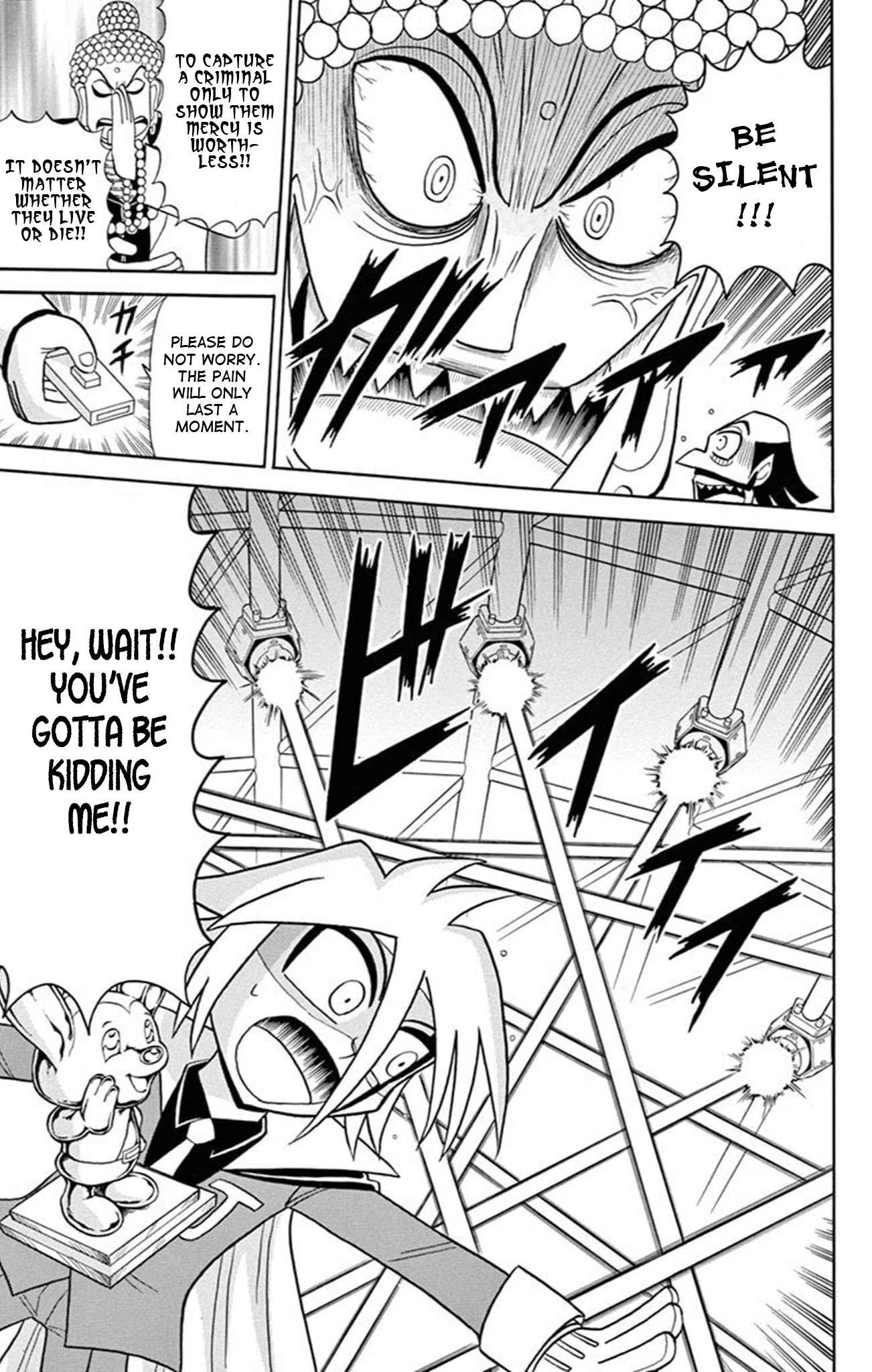 Kaitou Joker Chapter 74 page 23 - Chapter 74: The Heavenly Tower and the Maitreya’s Eyes