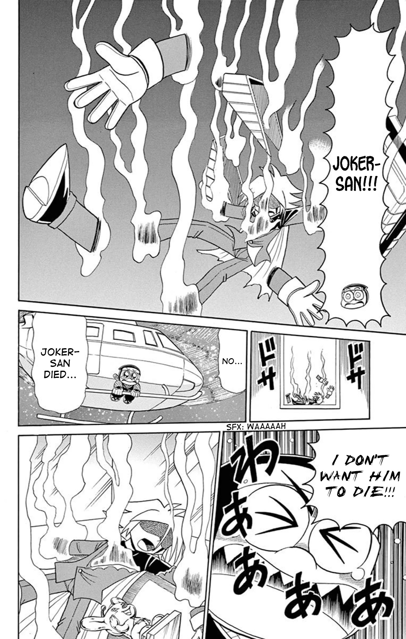 Kaitou Joker Chapter 74 page 26 - Chapter 74: The Heavenly Tower and the Maitreya’s Eyes