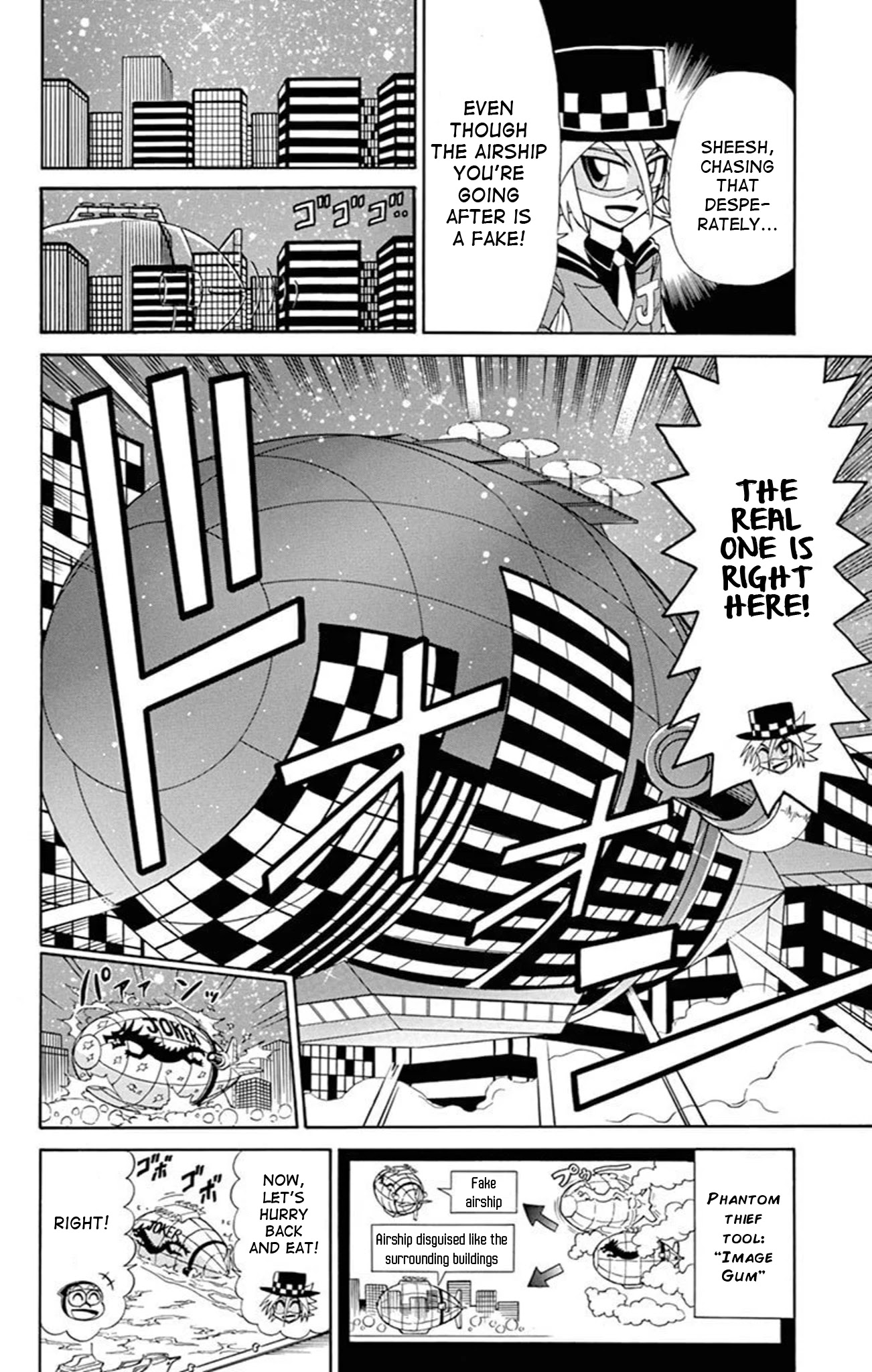Kaitou Joker Chapter 74 page 4 - Chapter 74: The Heavenly Tower and the Maitreya’s Eyes