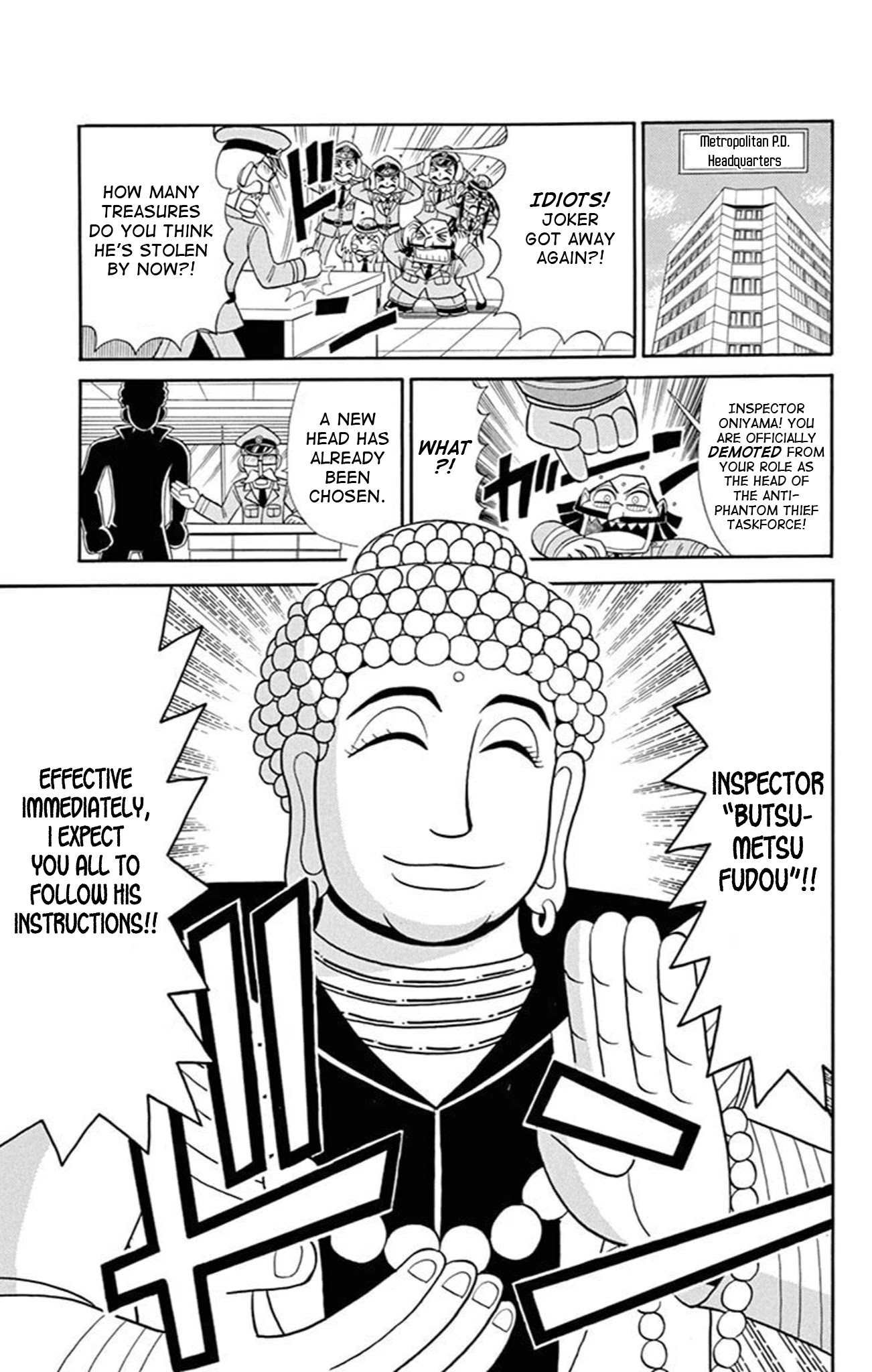 Kaitou Joker Chapter 74 page 5 - Chapter 74: The Heavenly Tower and the Maitreya’s Eyes