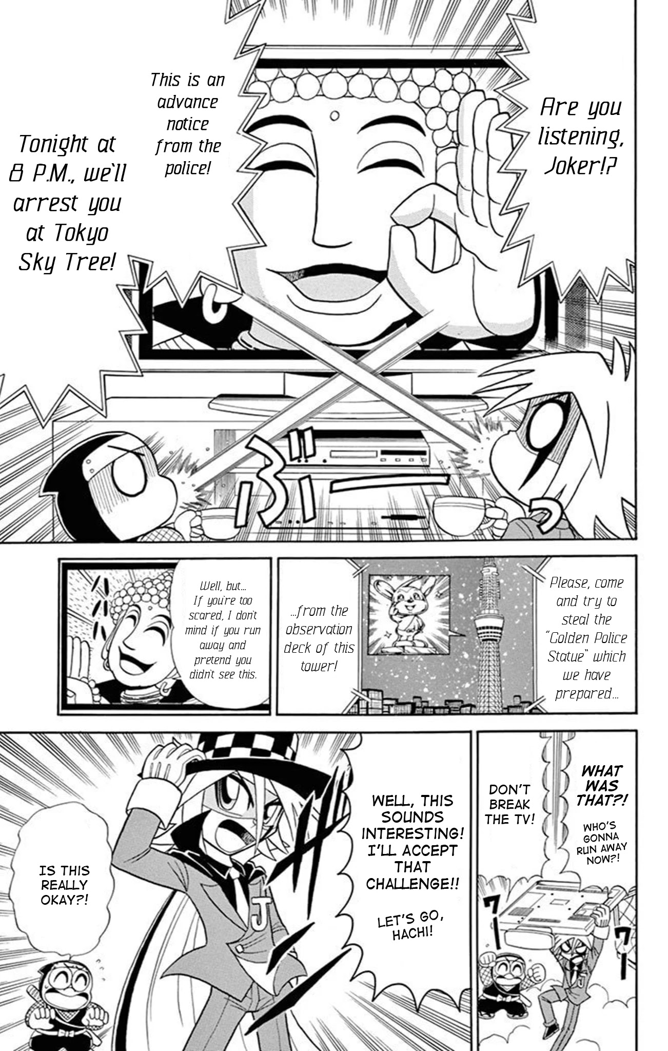 Kaitou Joker Chapter 74 page 7 - Chapter 74: The Heavenly Tower and the Maitreya’s Eyes
