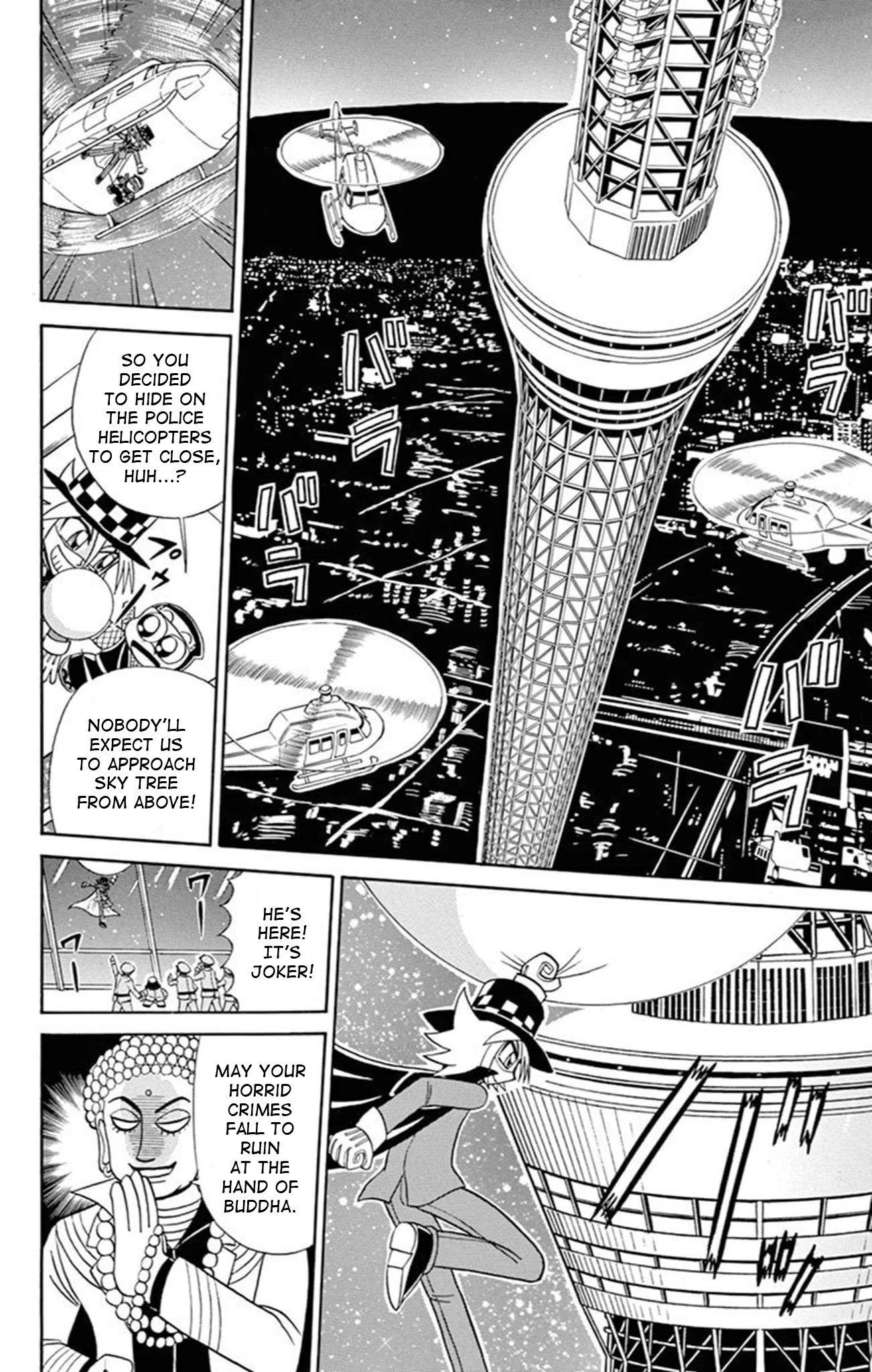 Kaitou Joker Chapter 74 page 8 - Chapter 74: The Heavenly Tower and the Maitreya’s Eyes