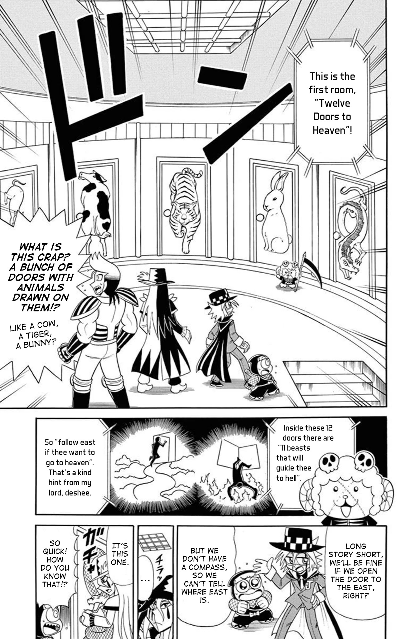 Kaitou Joker Chapter 75 page 10 - Chapter 75: Escape from the Man-Eating Manor