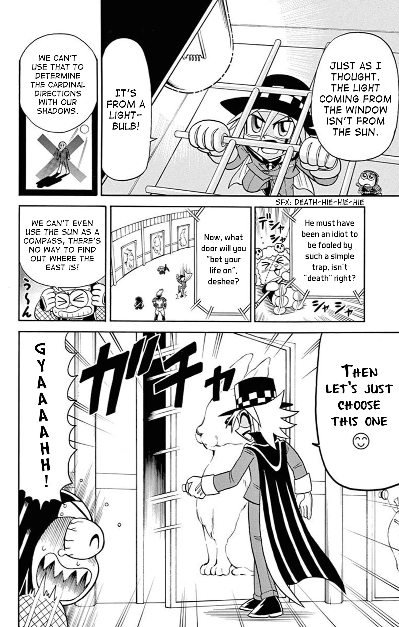 Kaitou Joker Chapter 75 page 13 - Chapter 75: Escape from the Man-Eating Manor