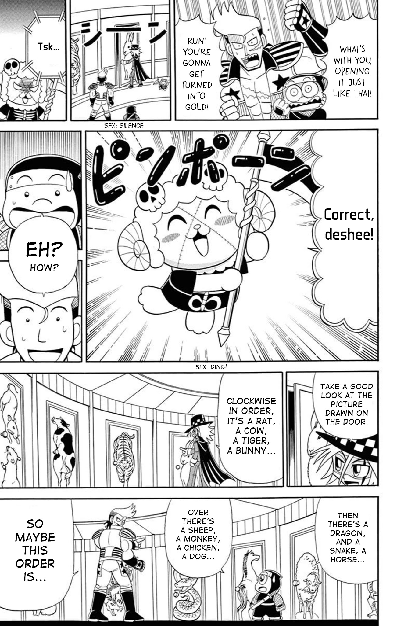 Kaitou Joker Chapter 75 page 14 - Chapter 75: Escape from the Man-Eating Manor
