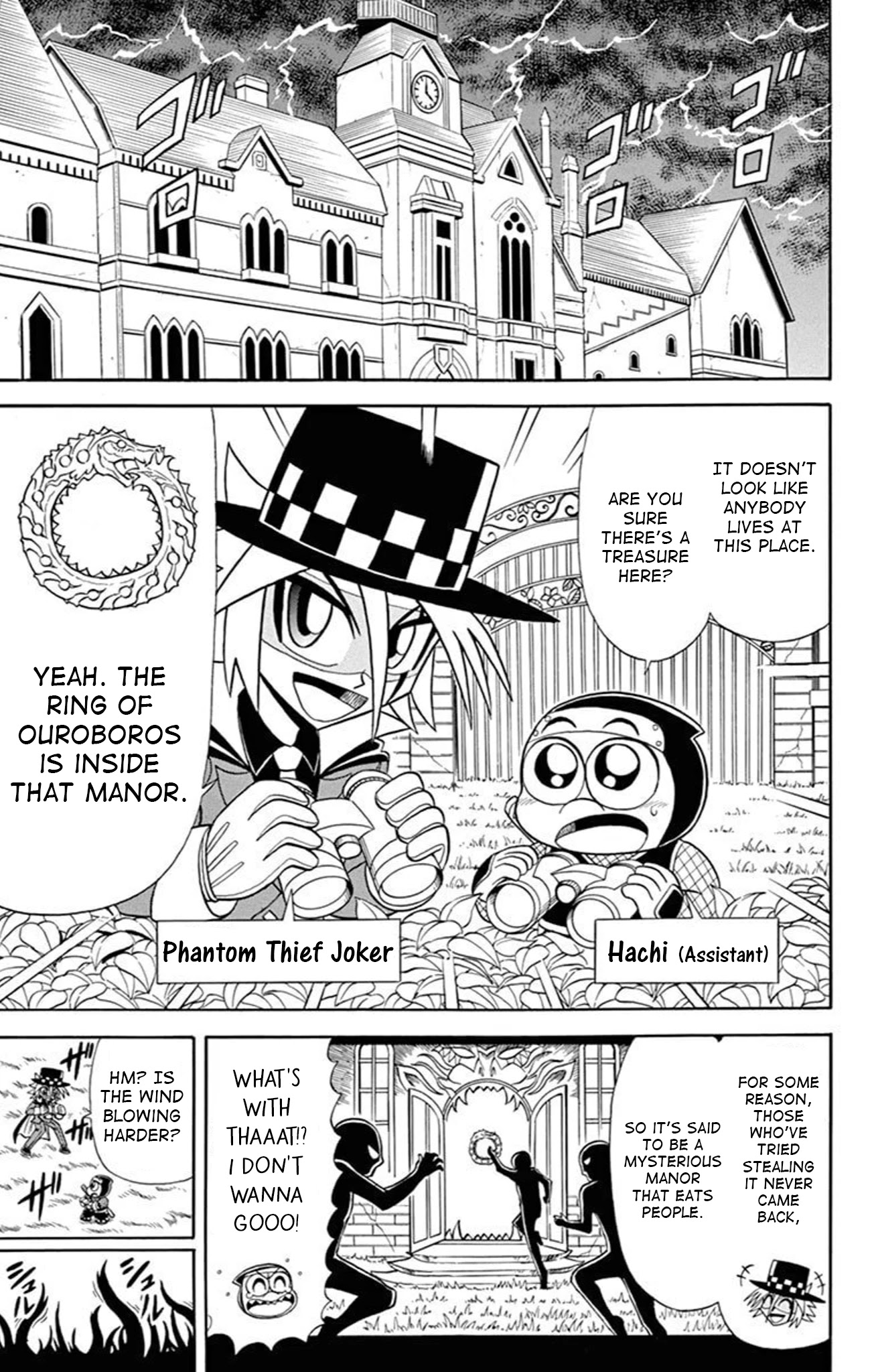 Kaitou Joker Chapter 75 page 2 - Chapter 75: Escape from the Man-Eating Manor