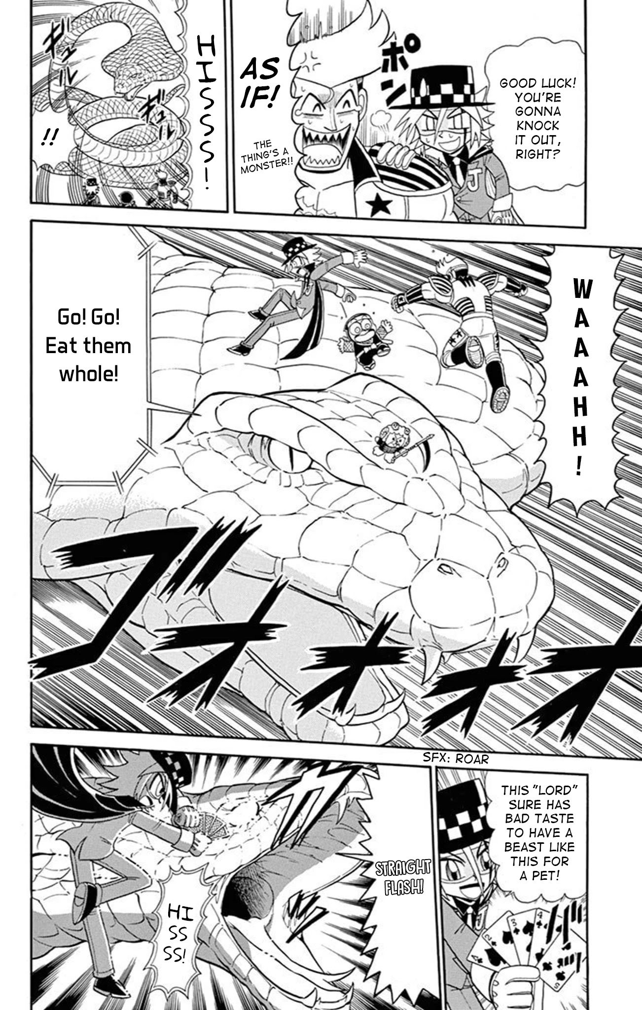 Kaitou Joker Chapter 75 page 21 - Chapter 75: Escape from the Man-Eating Manor