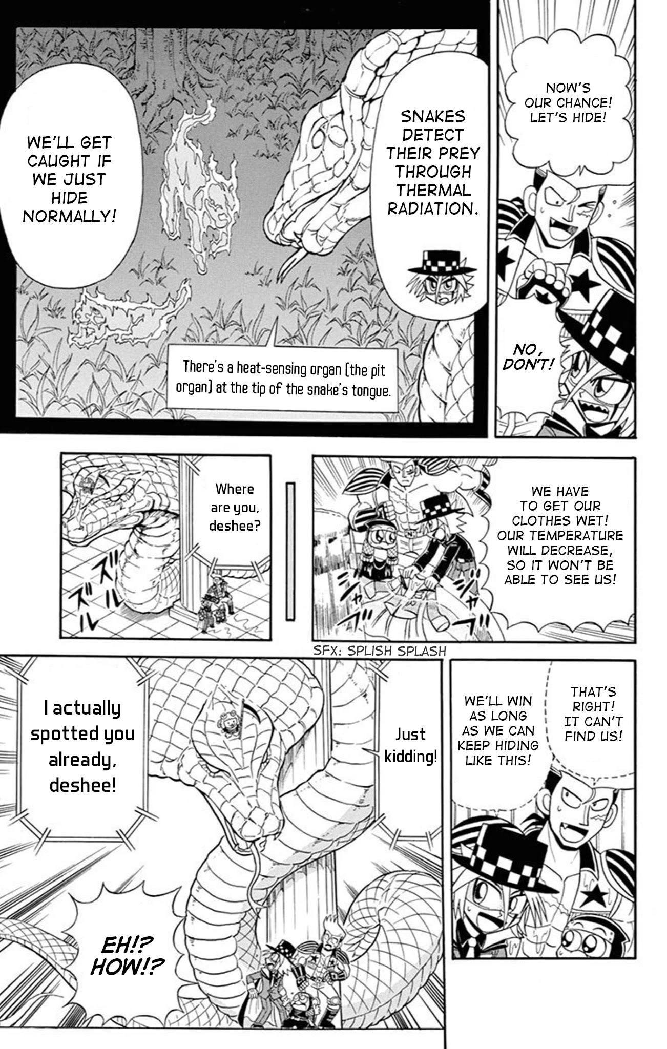 Kaitou Joker Chapter 75 page 22 - Chapter 75: Escape from the Man-Eating Manor