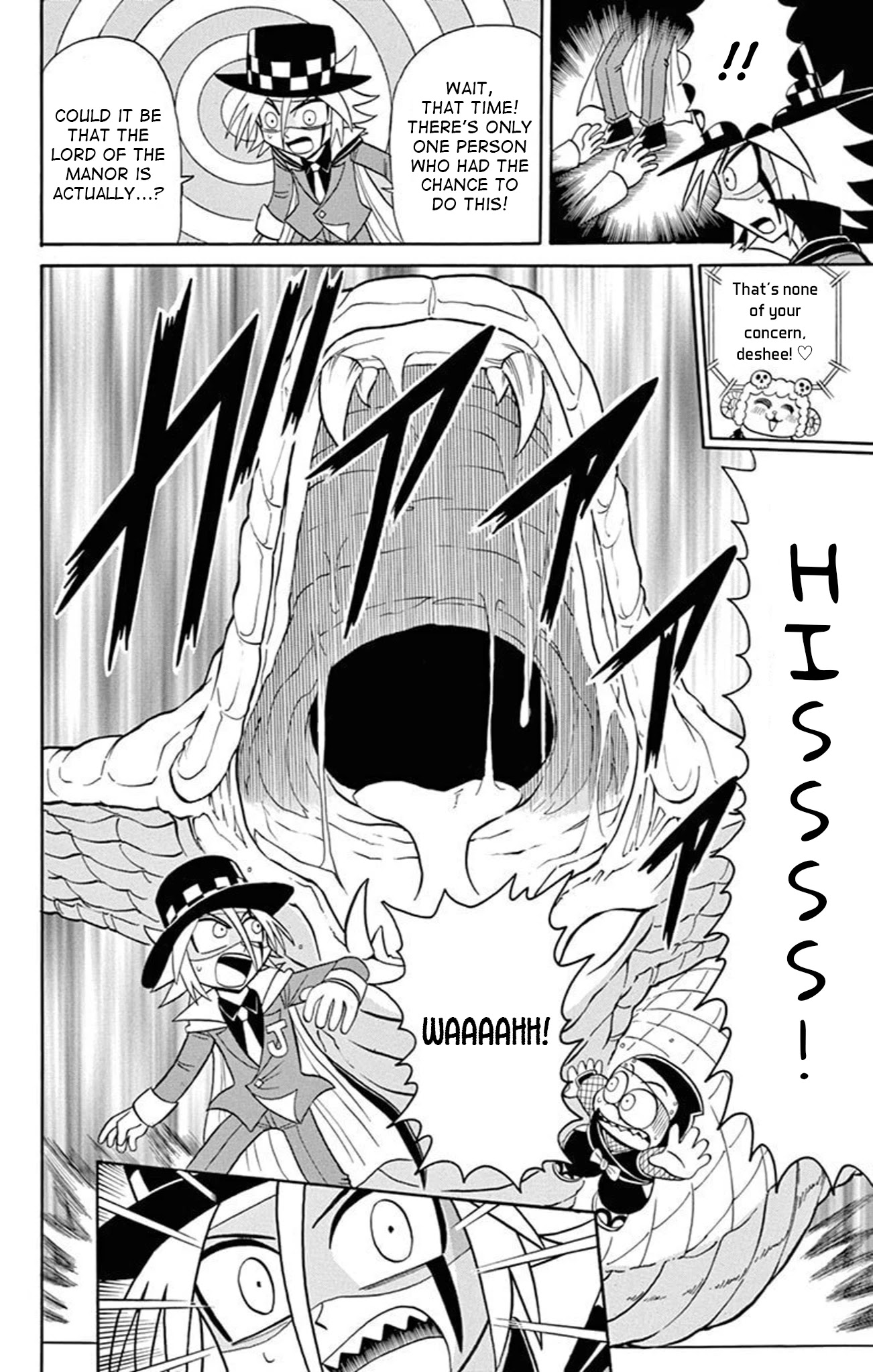 Kaitou Joker Chapter 75 page 25 - Chapter 75: Escape from the Man-Eating Manor
