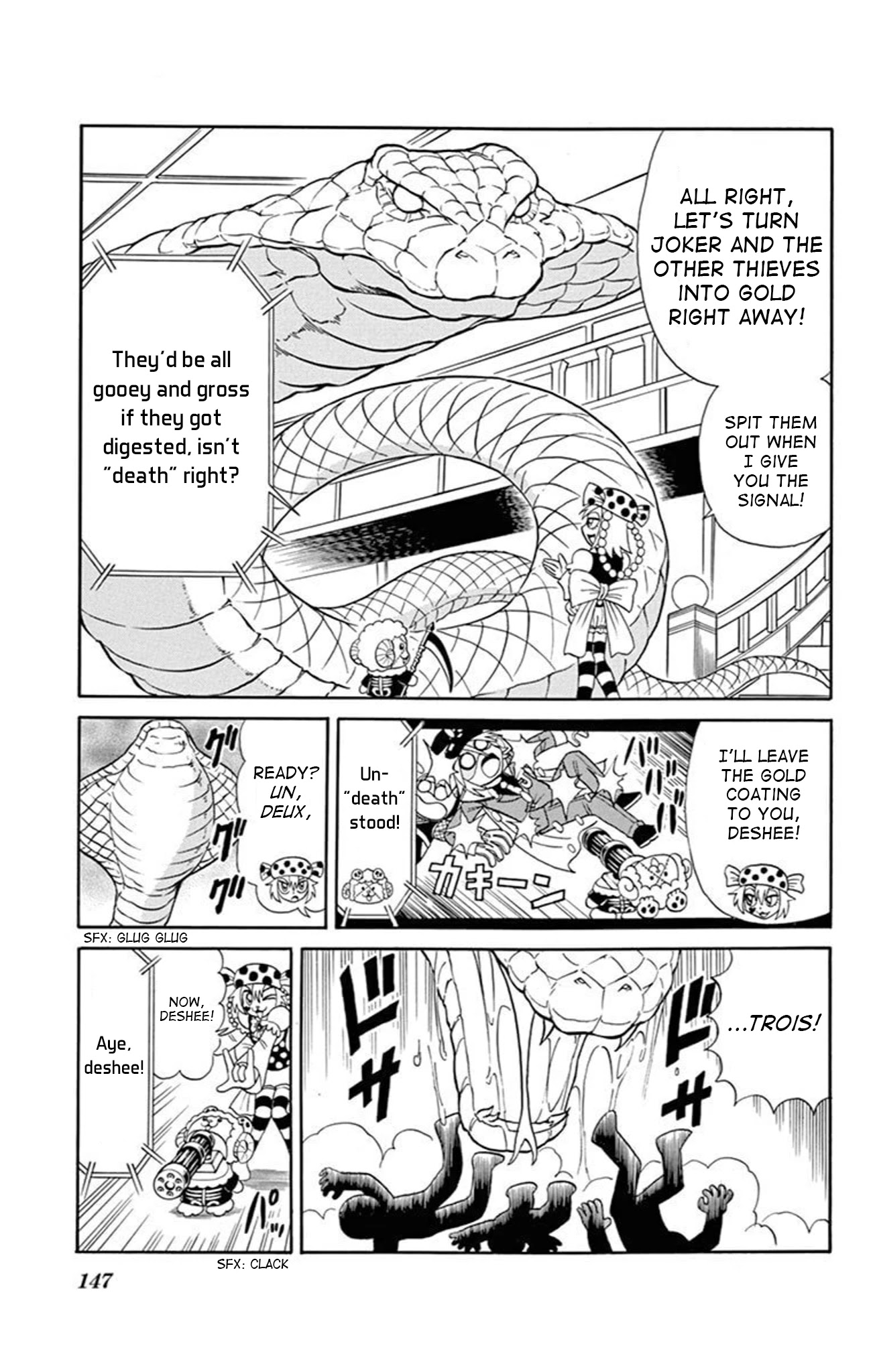 Kaitou Joker Chapter 75 page 28 - Chapter 75: Escape from the Man-Eating Manor