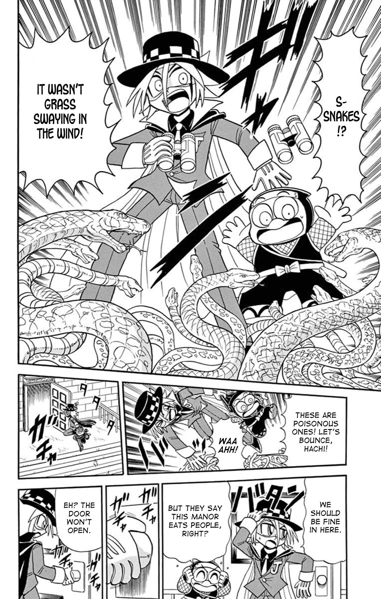 Kaitou Joker Chapter 75 page 3 - Chapter 75: Escape from the Man-Eating Manor