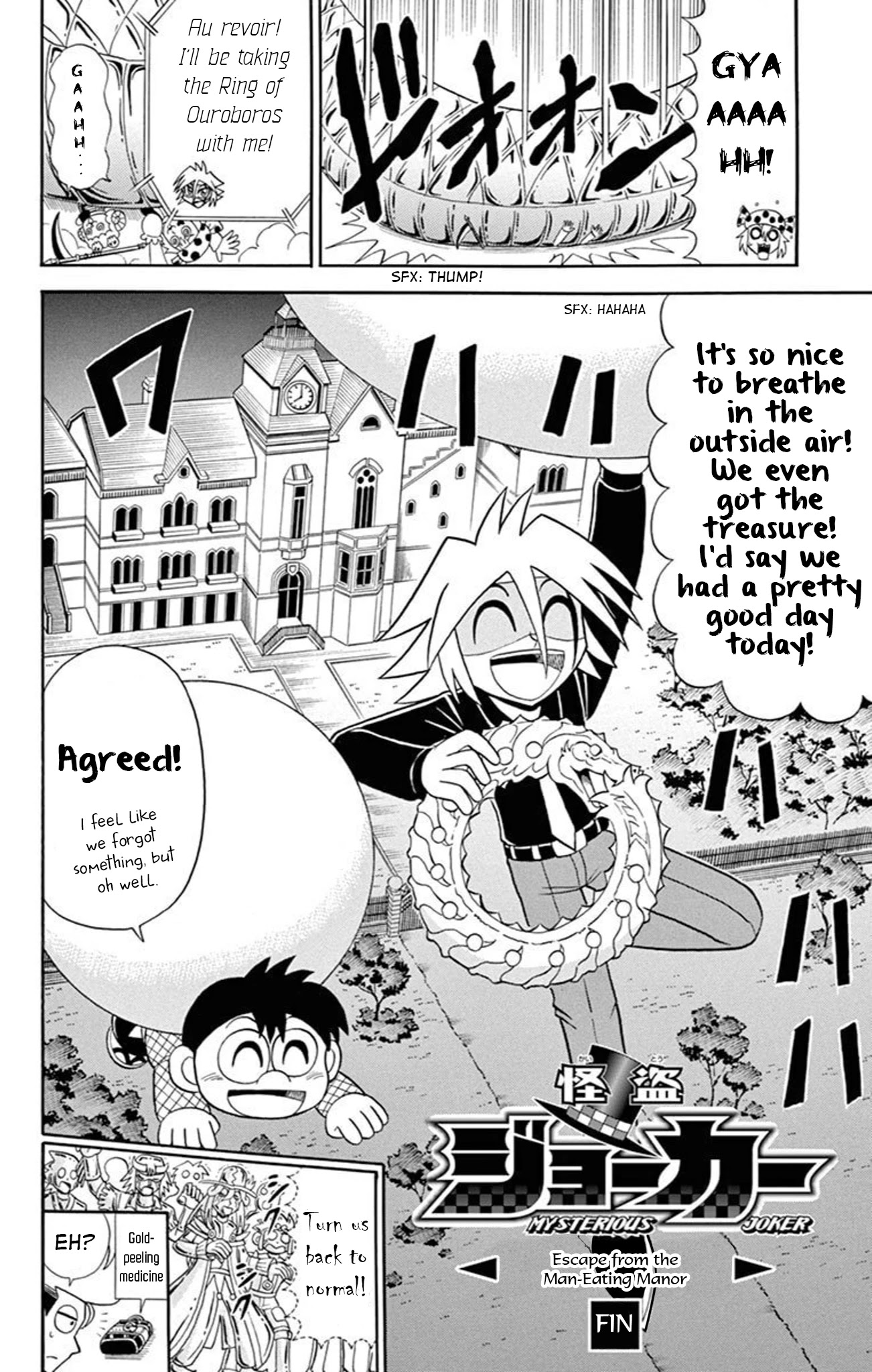 Kaitou Joker Chapter 75 page 32 - Chapter 75: Escape from the Man-Eating Manor