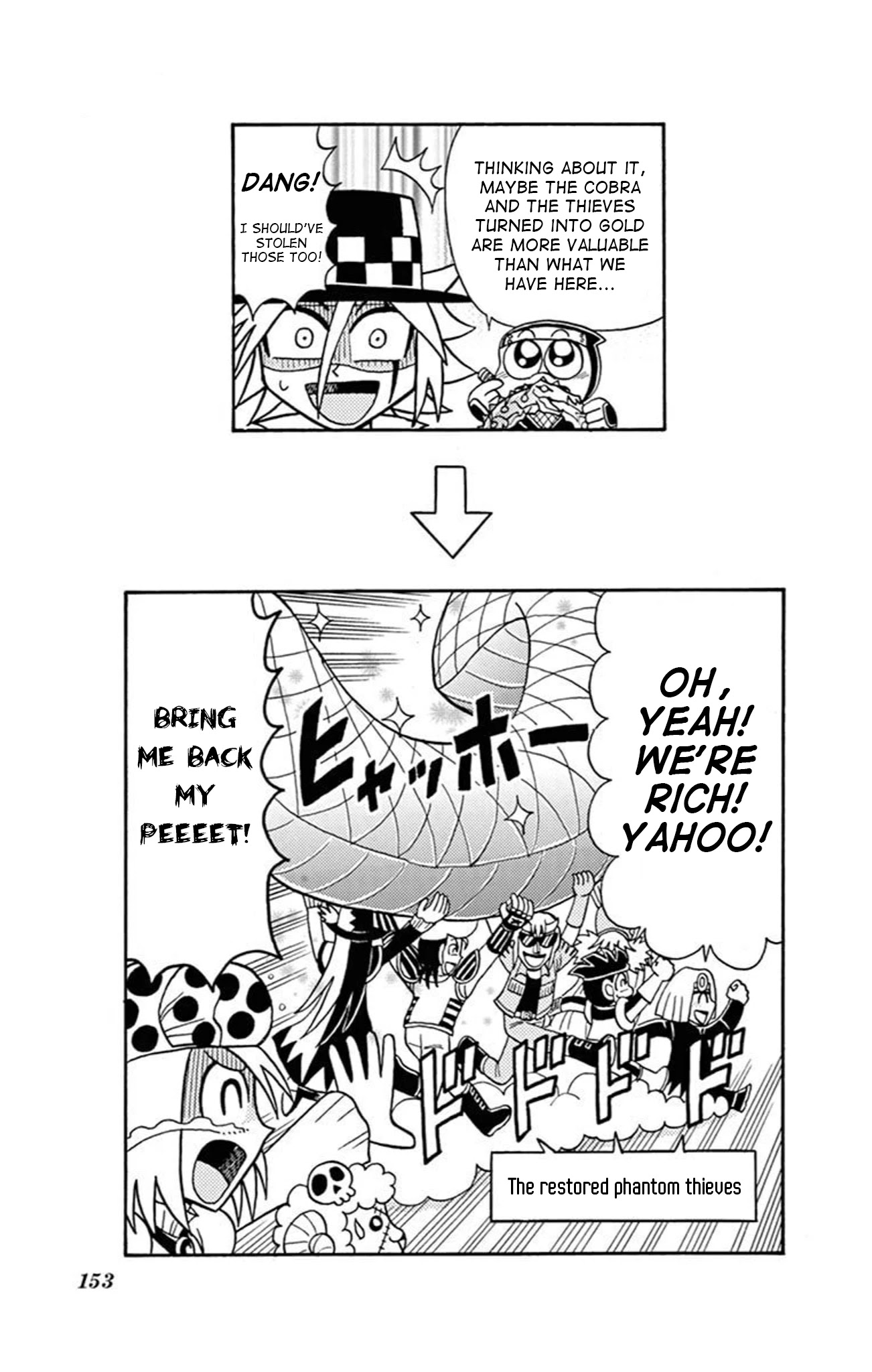 Kaitou Joker Chapter 75 page 33 - Chapter 75: Escape from the Man-Eating Manor