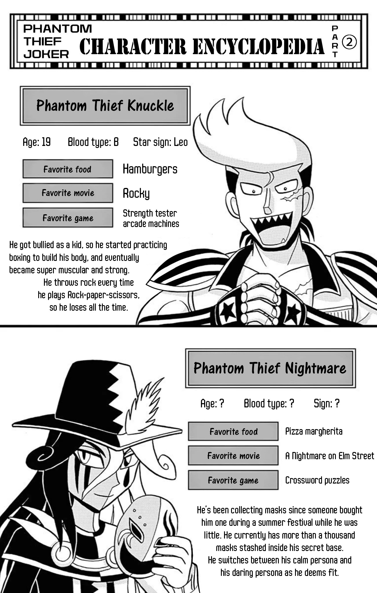Kaitou Joker Chapter 75 page 34 - Chapter 75: Escape from the Man-Eating Manor