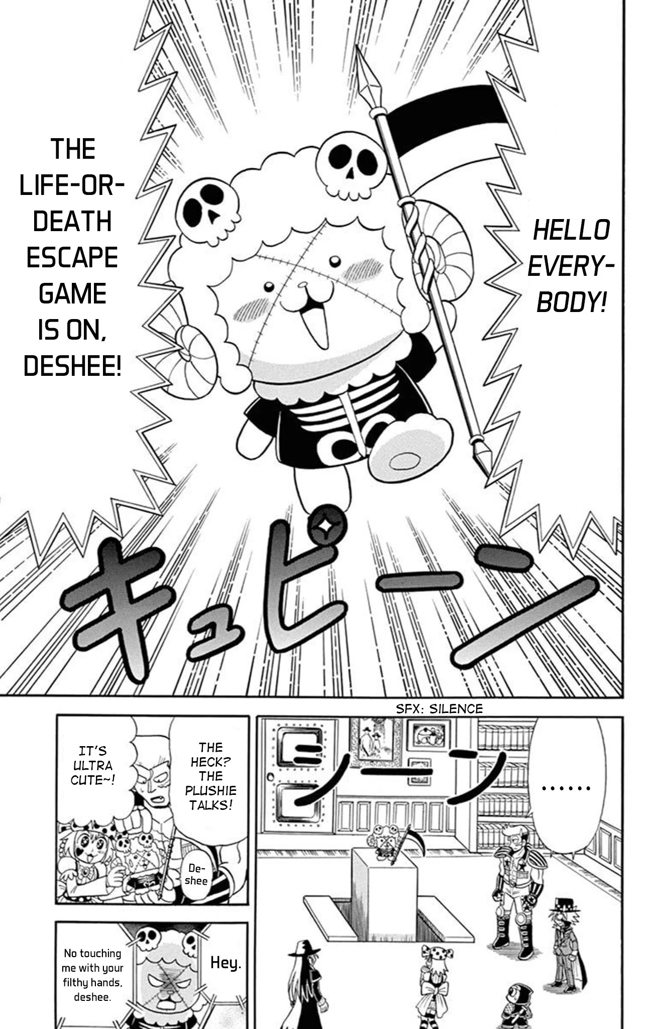Kaitou Joker Chapter 75 page 6 - Chapter 75: Escape from the Man-Eating Manor