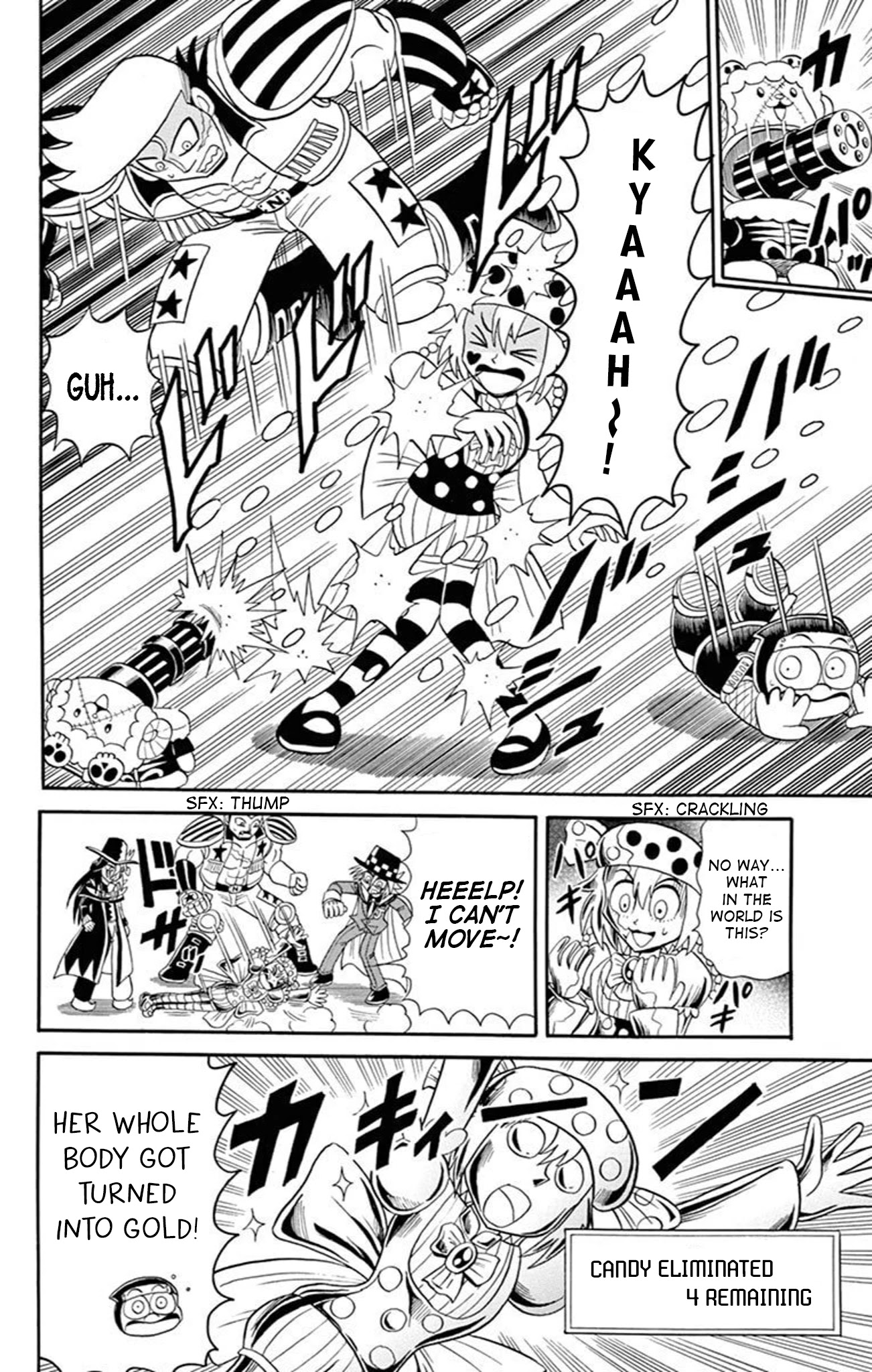 Kaitou Joker Chapter 75 page 7 - Chapter 75: Escape from the Man-Eating Manor