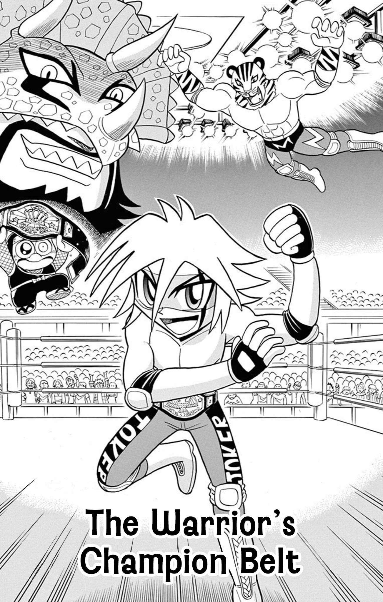 Kaitou Joker Chapter 76 page 1 - Chapter 76: The Warrior’s Champion Belt