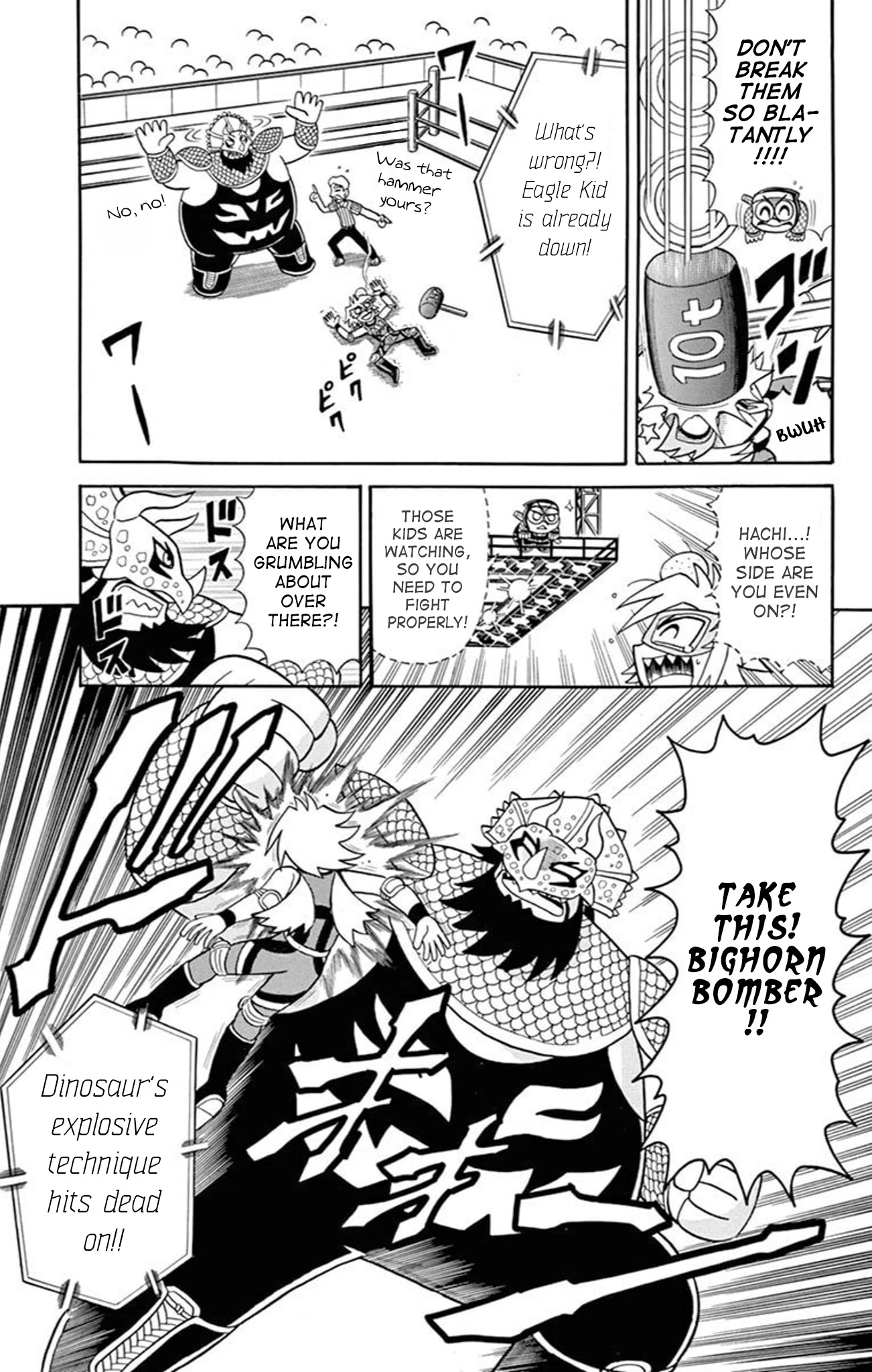 Kaitou Joker Chapter 76 page 11 - Chapter 76: The Warrior’s Champion Belt