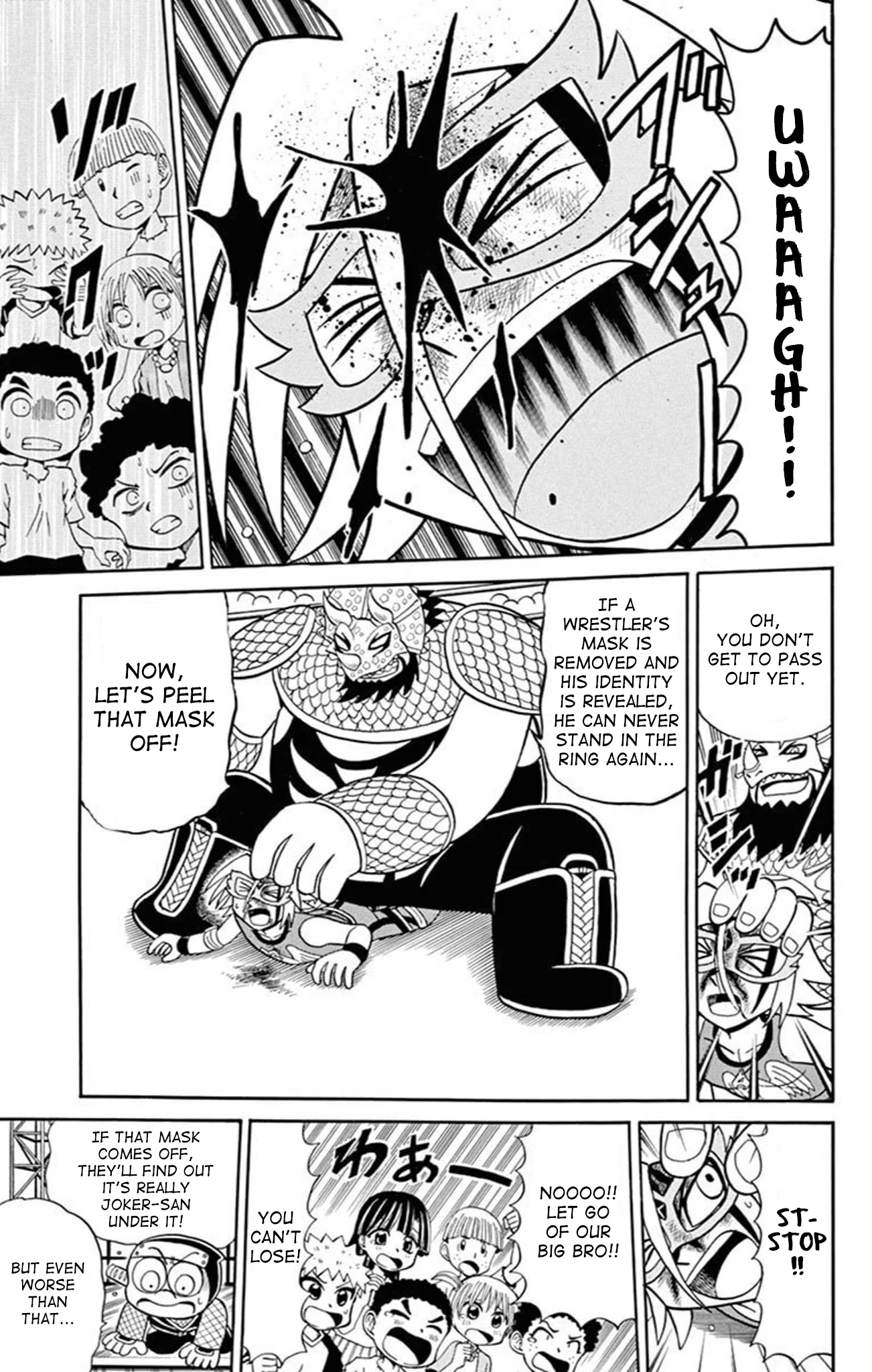 Kaitou Joker Chapter 76 page 17 - Chapter 76: The Warrior’s Champion Belt