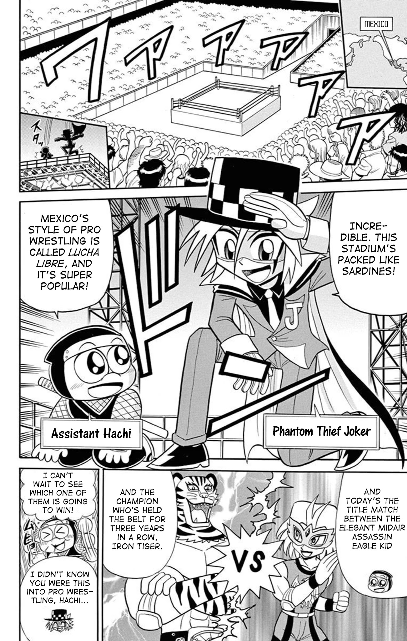 Kaitou Joker Chapter 76 page 2 - Chapter 76: The Warrior’s Champion Belt